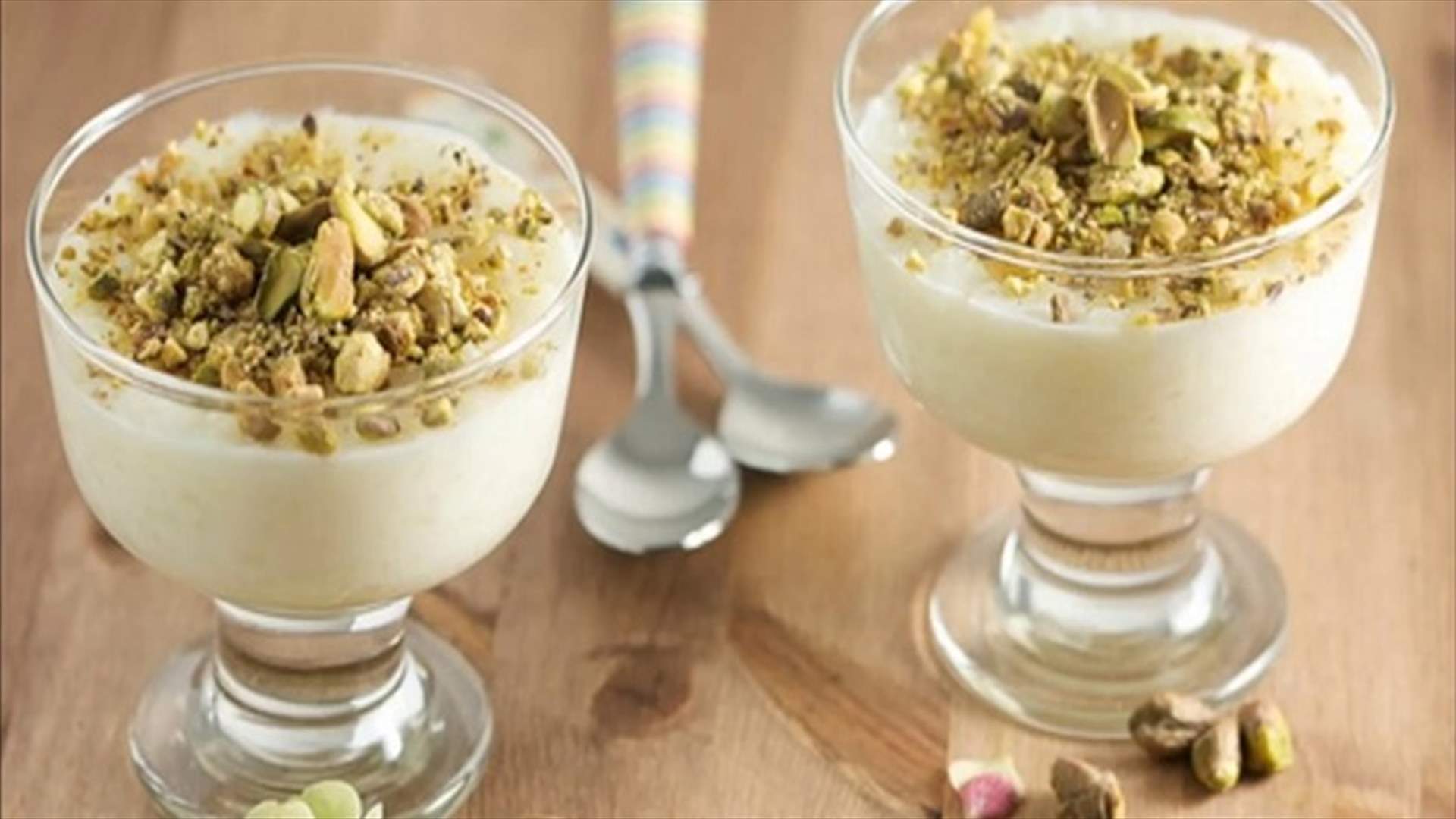 وصفة سهلة... لتحضير المهلبية الشهية!