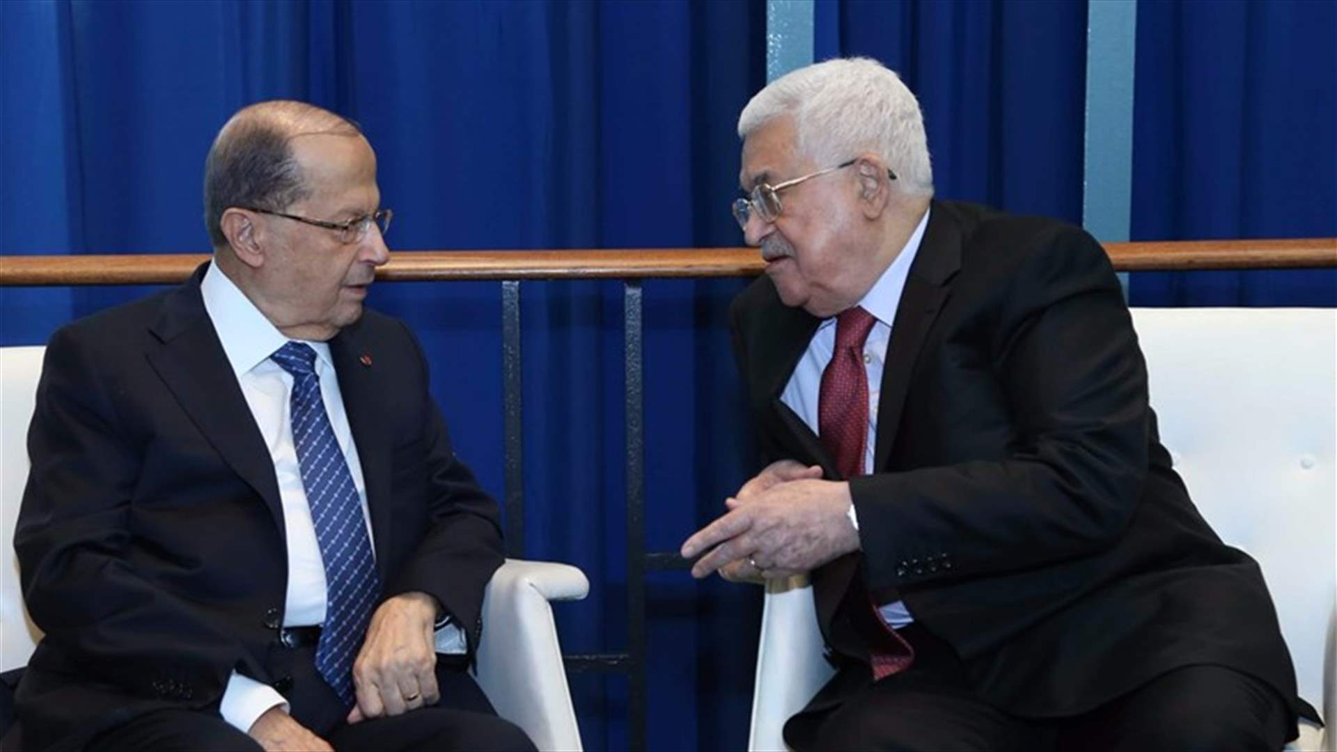 عون التقى عباس في نيويورك... والقضية الفلسطينية محور اللقاء