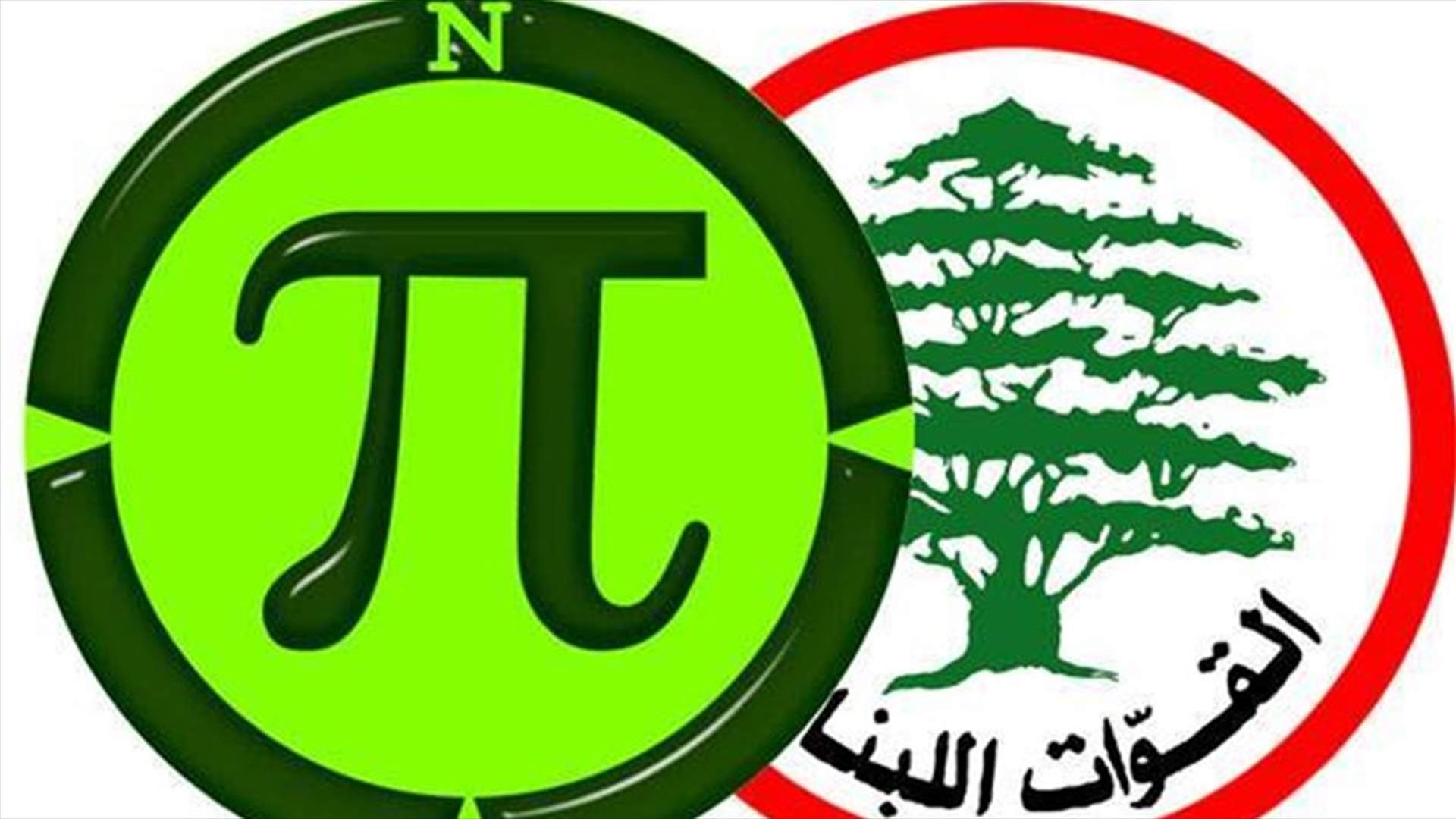 العلاقة بين القوات والمردة تتحسن بشكل لافت!