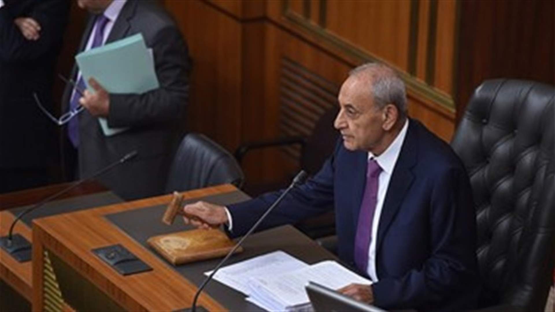 مجلس النواب اختتم جلسته العامة...ارجاء اقتراحات القوانين المتعلقة بالسلسلة