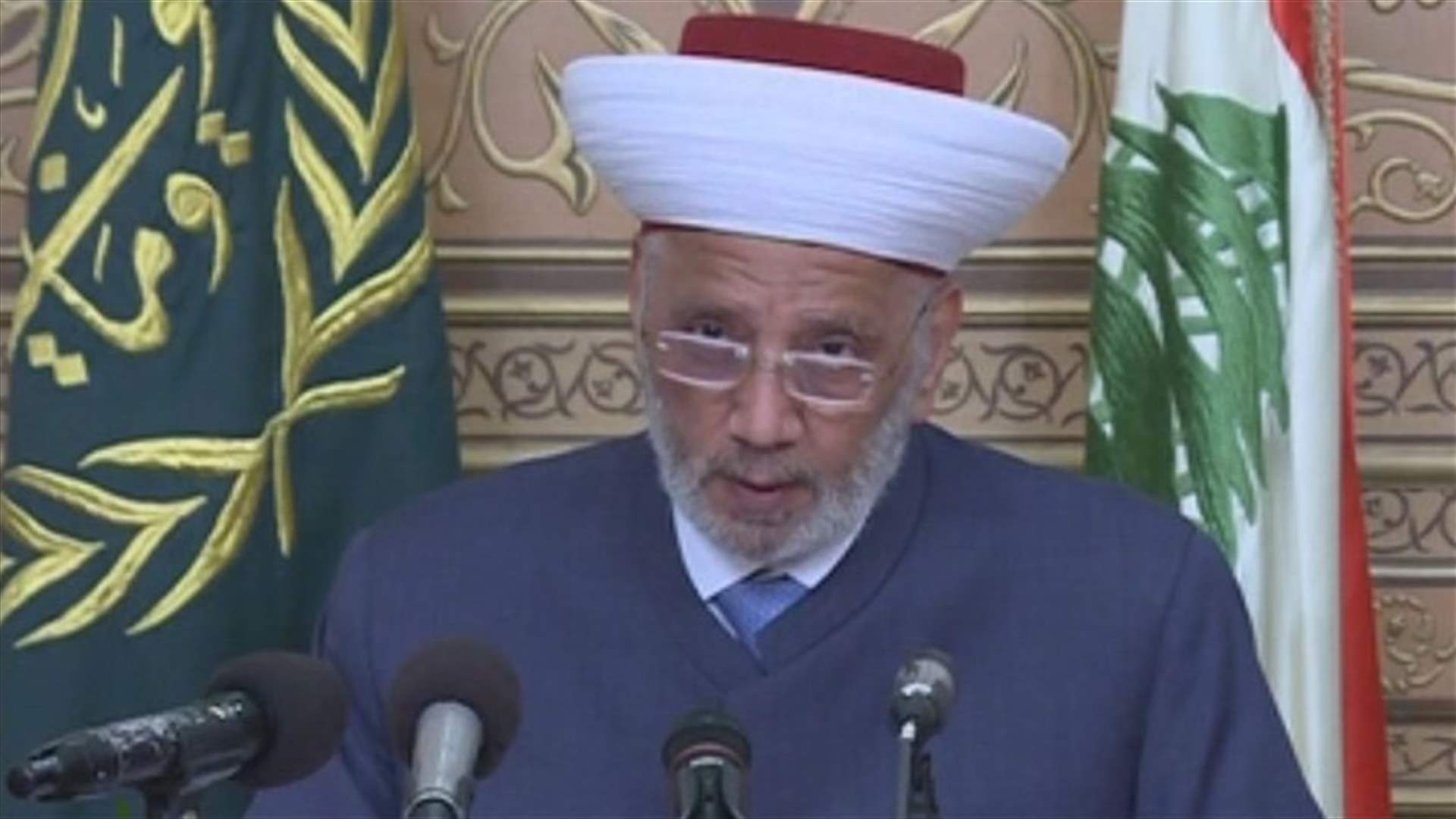 Mufti Darian says parliamentary elections will take place