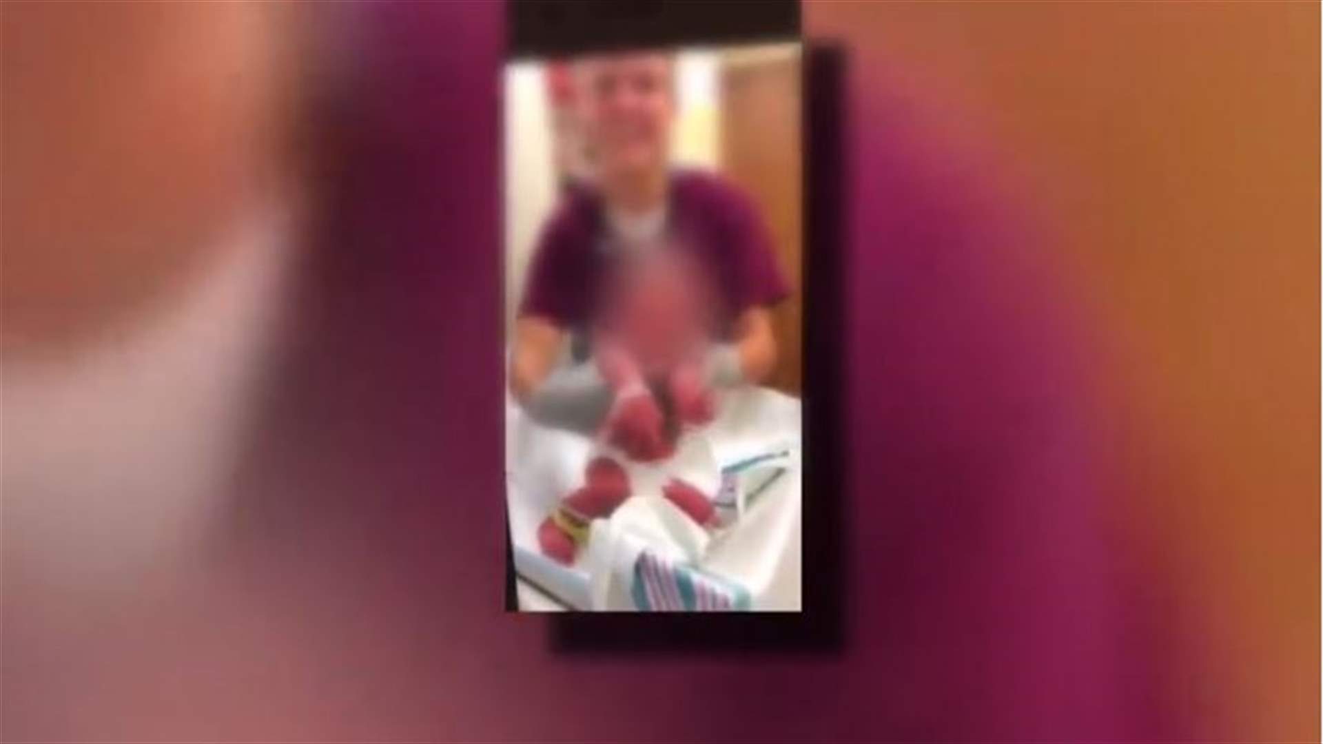فيديو أوقع الممرضة في ورطة... ماذا فعلت لرضيع فور ولادته؟