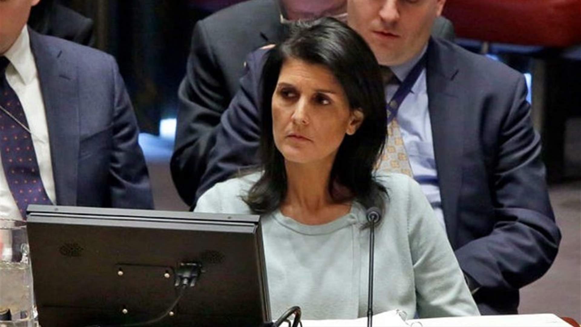 US envoy Haley says Trump 'not happy' with Iran nuclear deal
