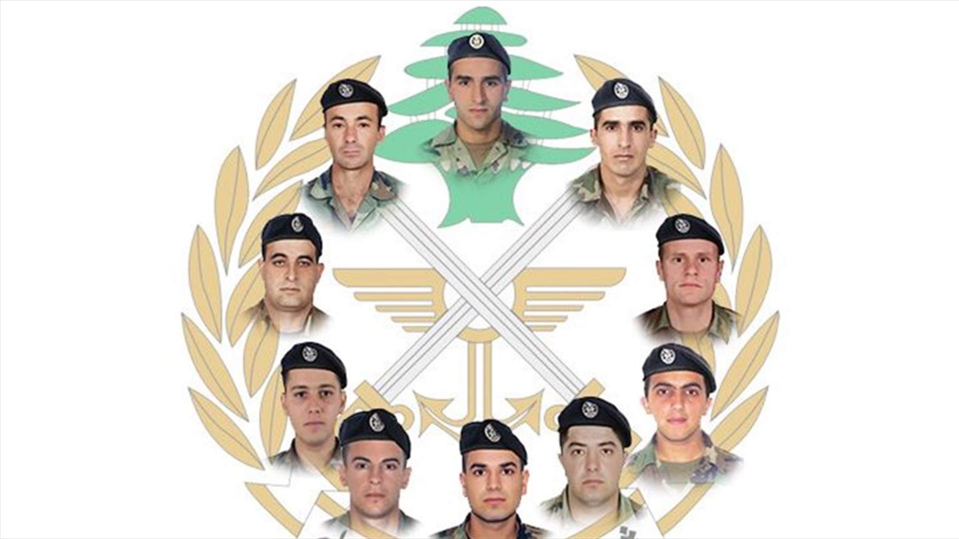 أهالي الشهداء العسكريين يحذرون الحكومة...
