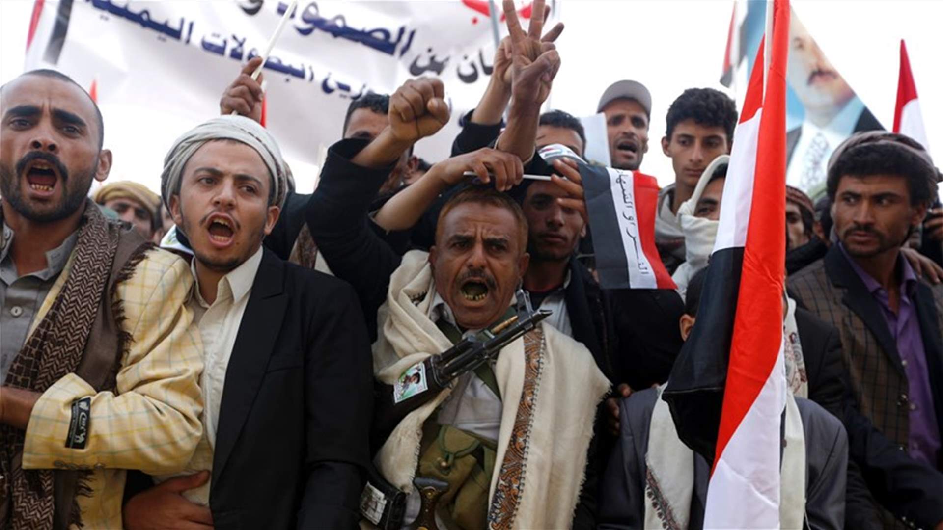 الاف الحوثيين يحتفلون بذكرى سيطرتهم على صنعاء