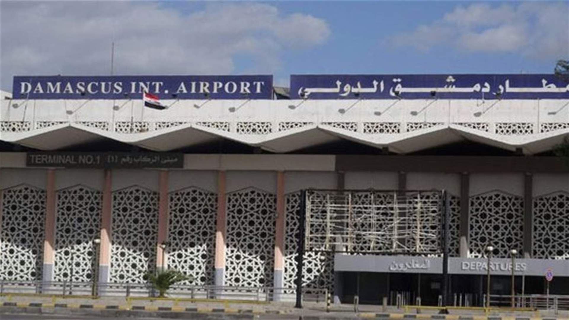 طائرات اسرائيلية تقصف محيط مطار دمشق الدولي