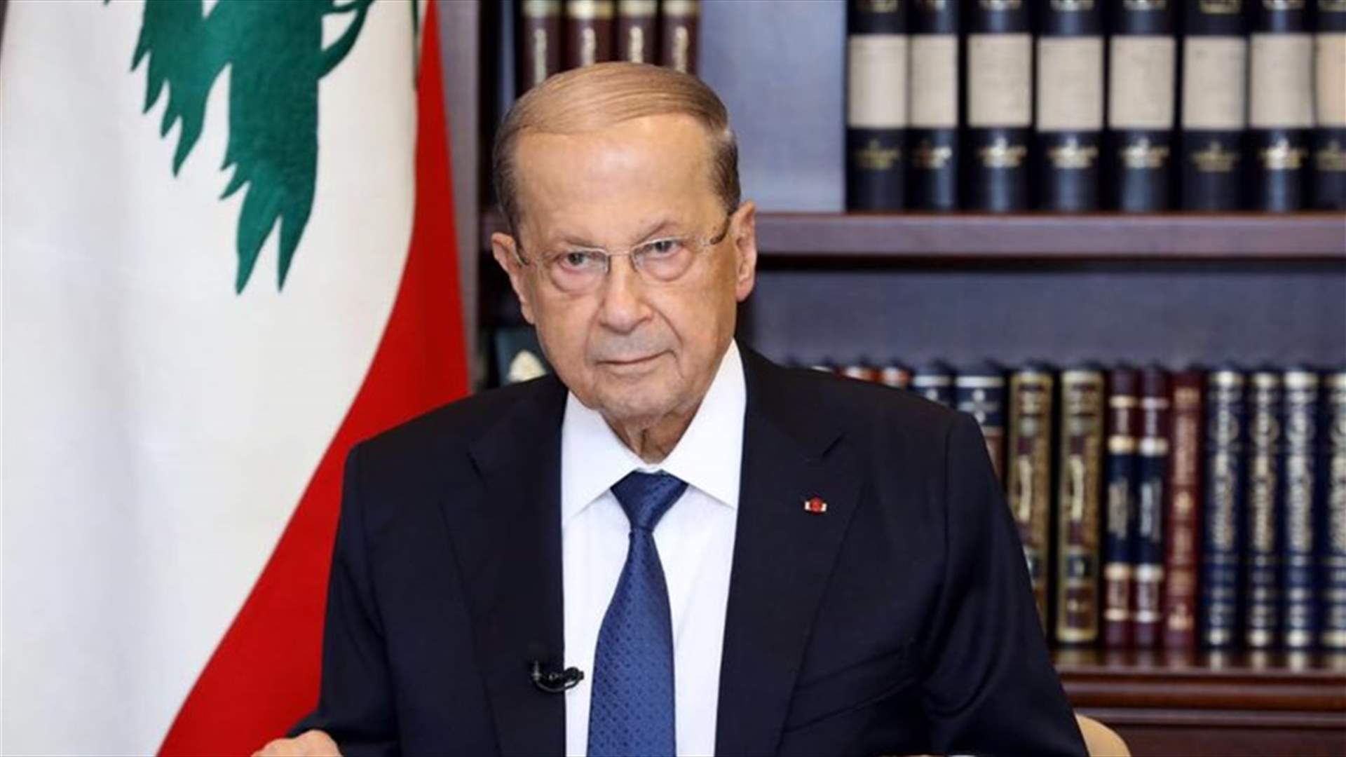 ما مدى دقة الحديث المنسوب الى الرئيس عون في "المونيتور"؟