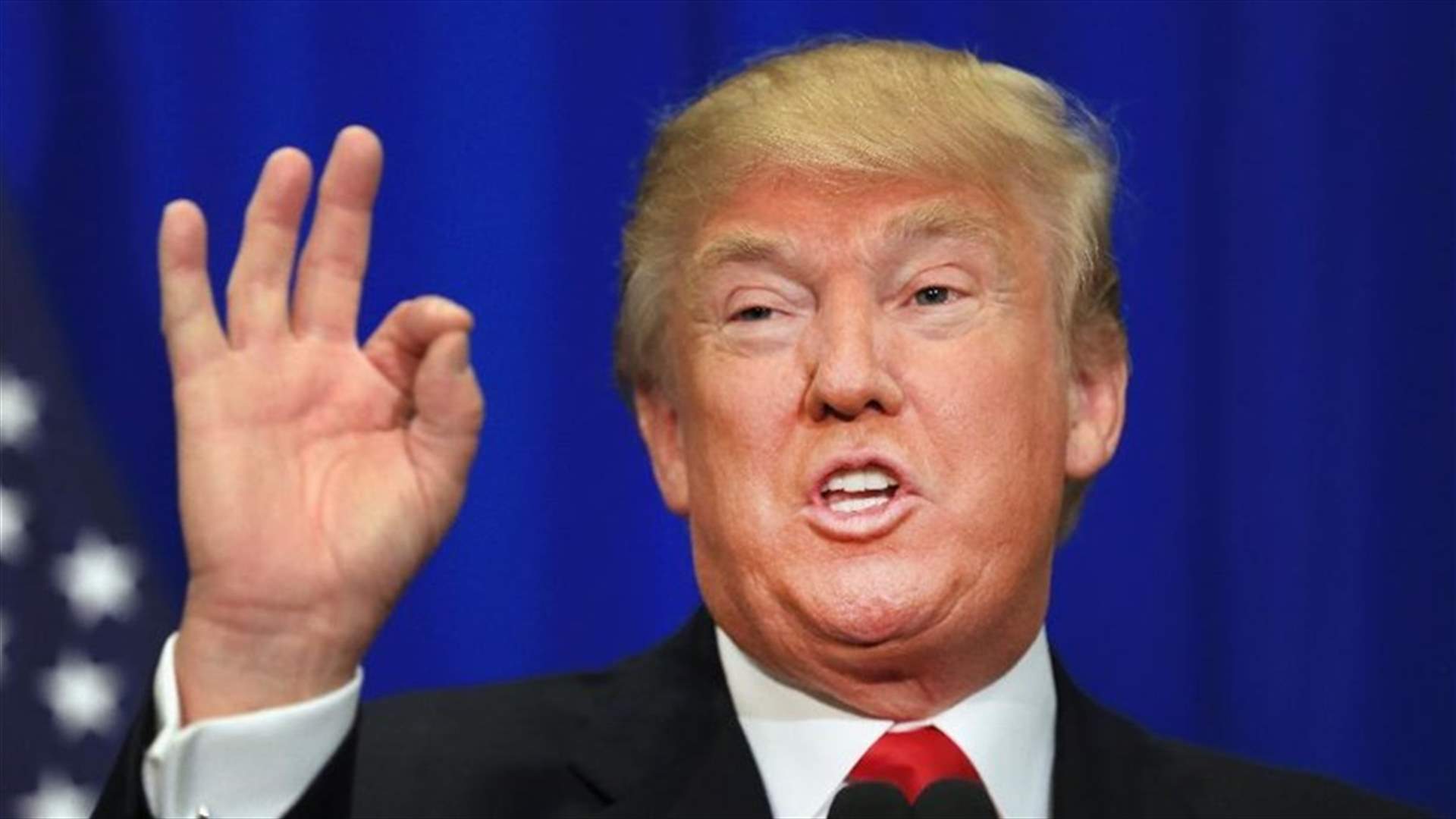 US Embassy in Beirut explains controversy over Trump’s speech at UN General Assembly