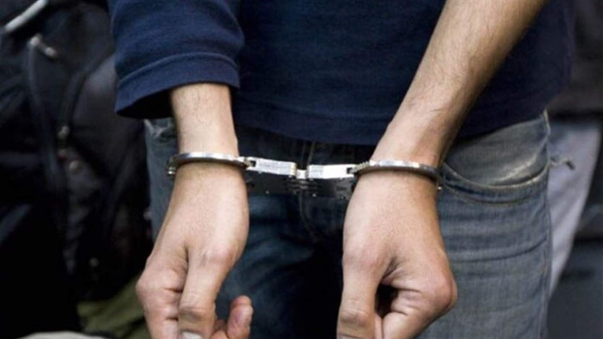 توقيف فلسطيني تعاون مع مجموعة بلال بدر
