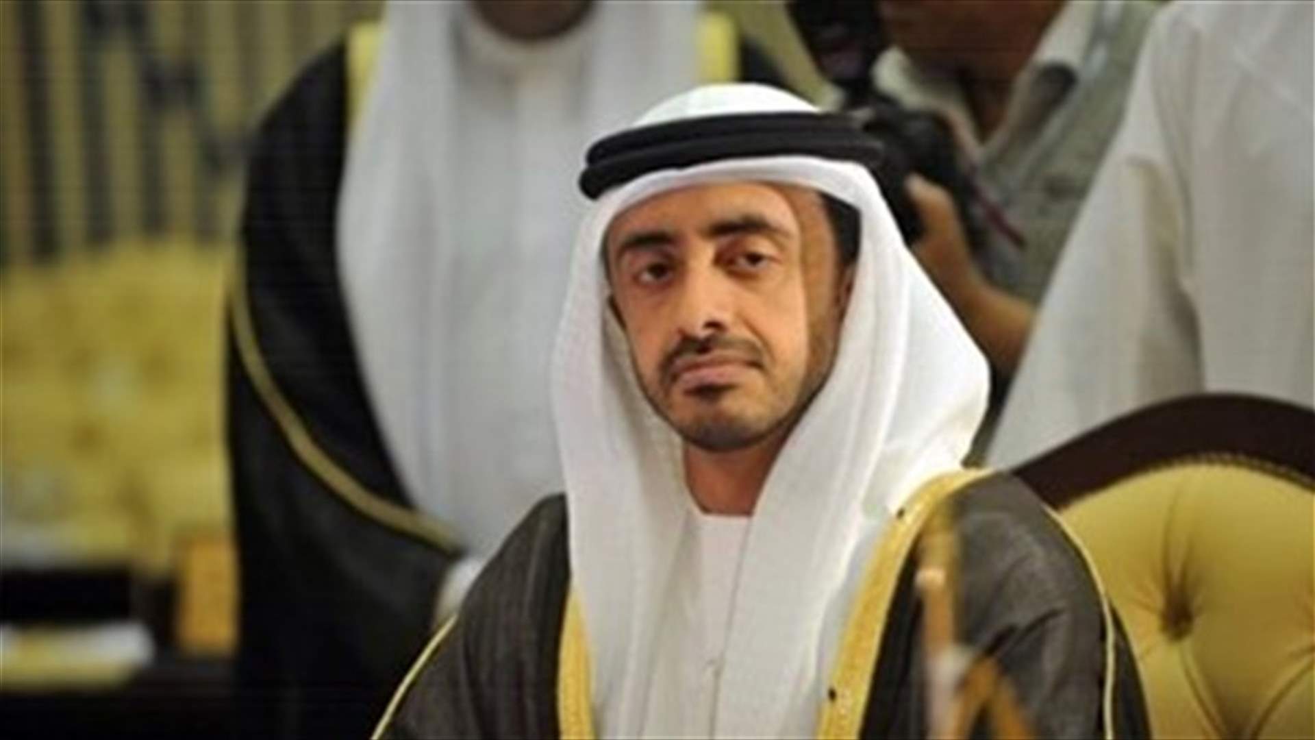 UAE says Iran violates 'letter and spirit' of nuclear deal