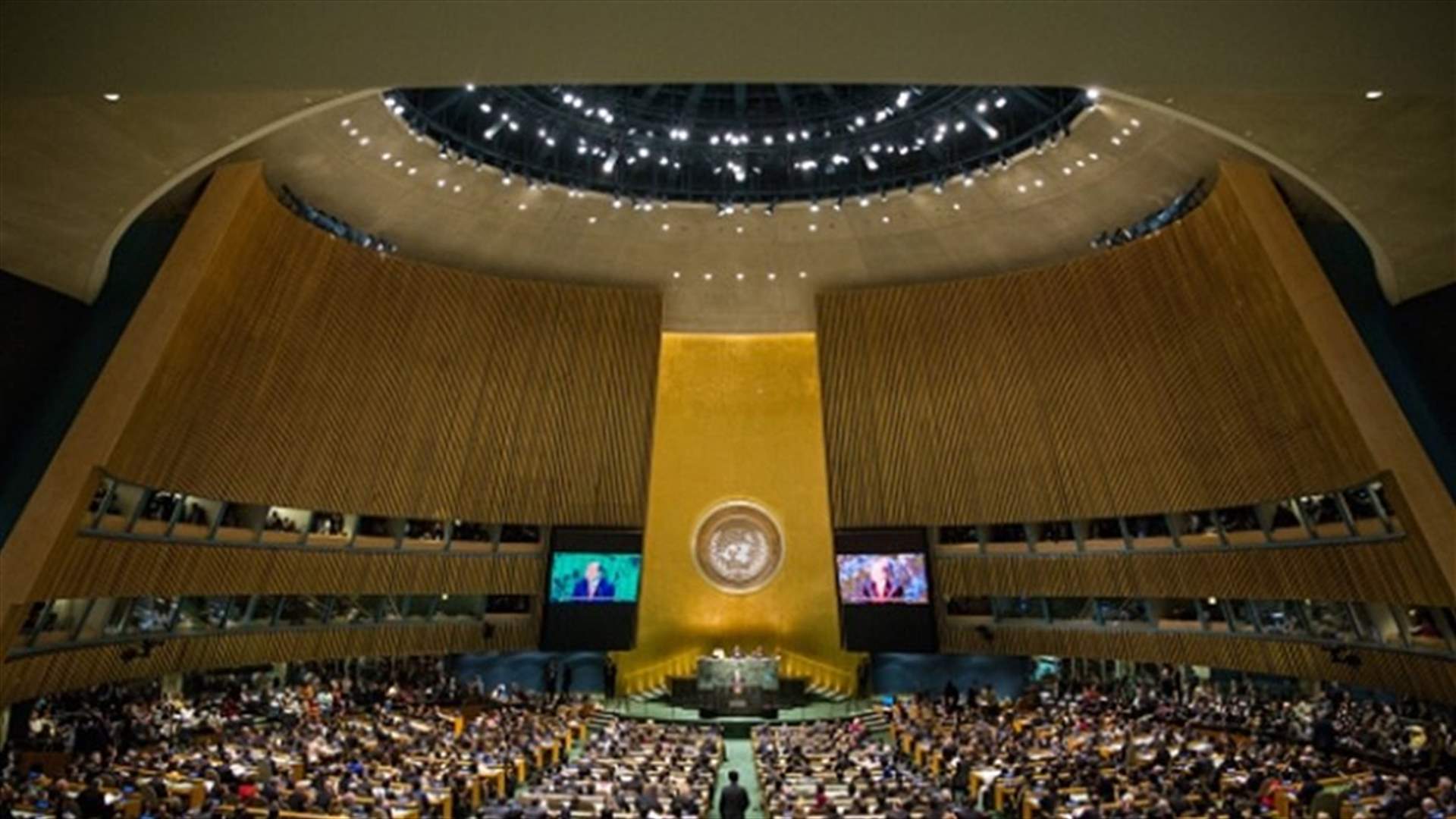 بالصور والفيديو – ابنة رئيس دولة تُحرج والدها خلال الجمعية العامة للأمم المتحدة