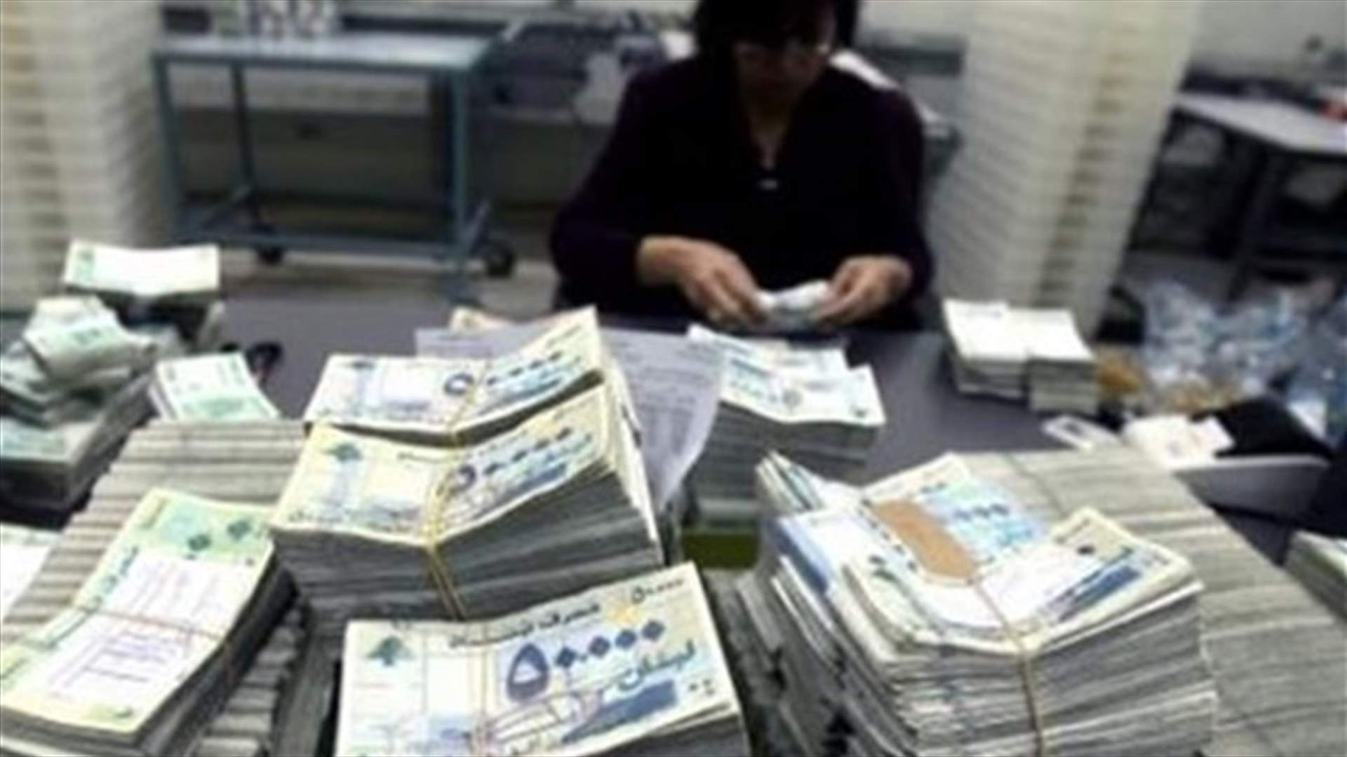 هل يُعلق العمل بقانون سلسلة الرتب والرواتب؟