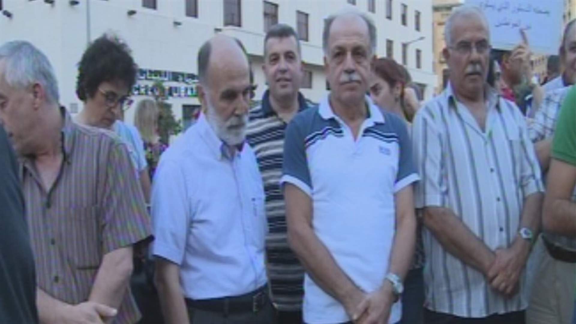 اعتصام في ساحة رياض الصلح بالتزامن مع جلسة مجلس الوزراء