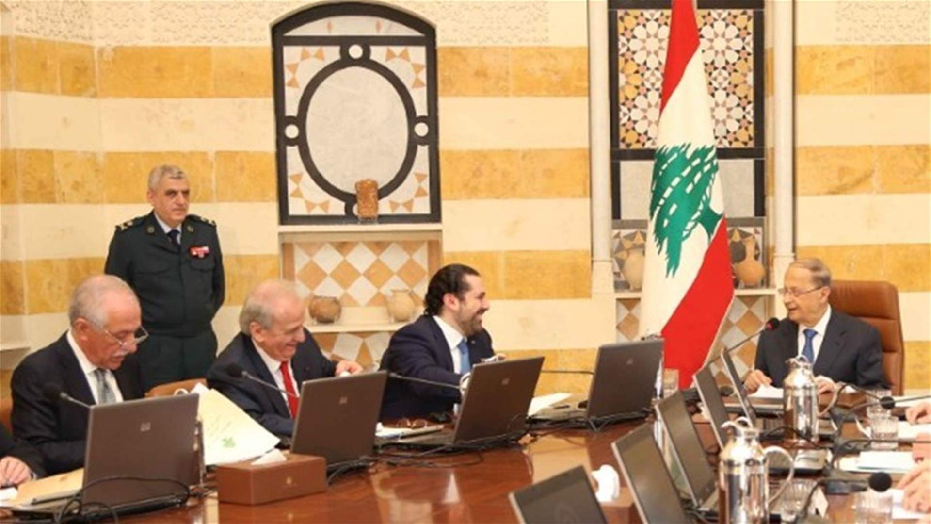 مجلس الوزراء يتجه لاعتماد هذا المخرج...