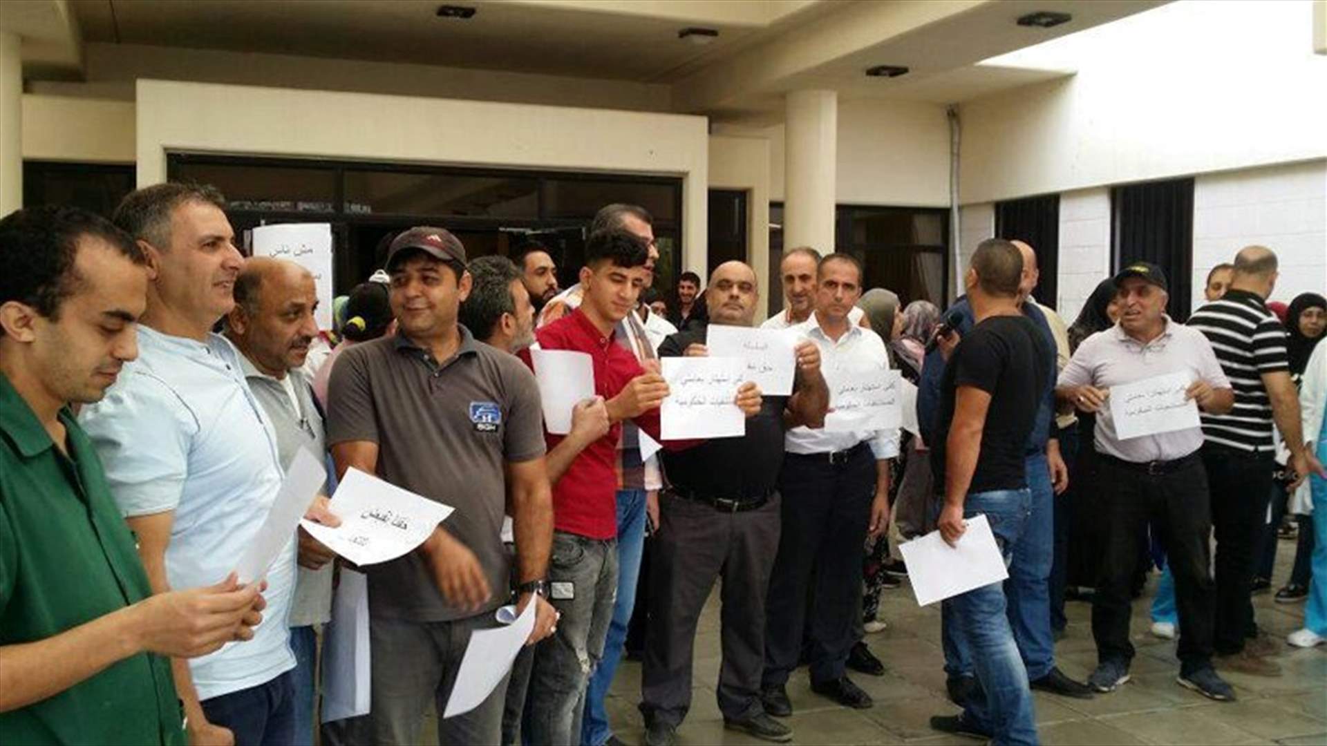 إضراب في الإدارات العامة والمدارس الرسمية