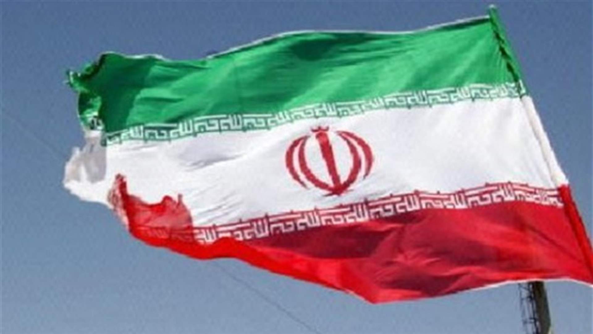 ايران تعلن إغلاق حدودها مع اقليم كردستان العراق