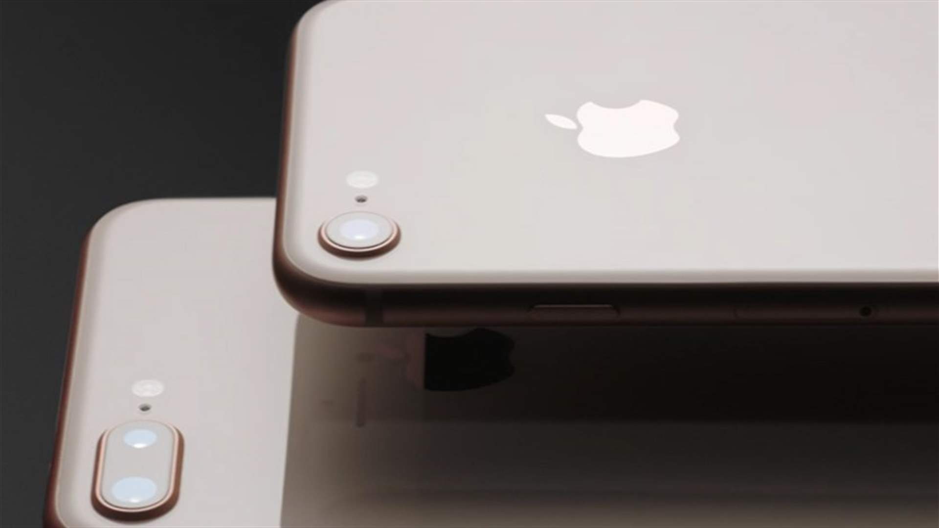 مفاجأة حول تكلفة الزجاج الخلفي للـ Iphone 8