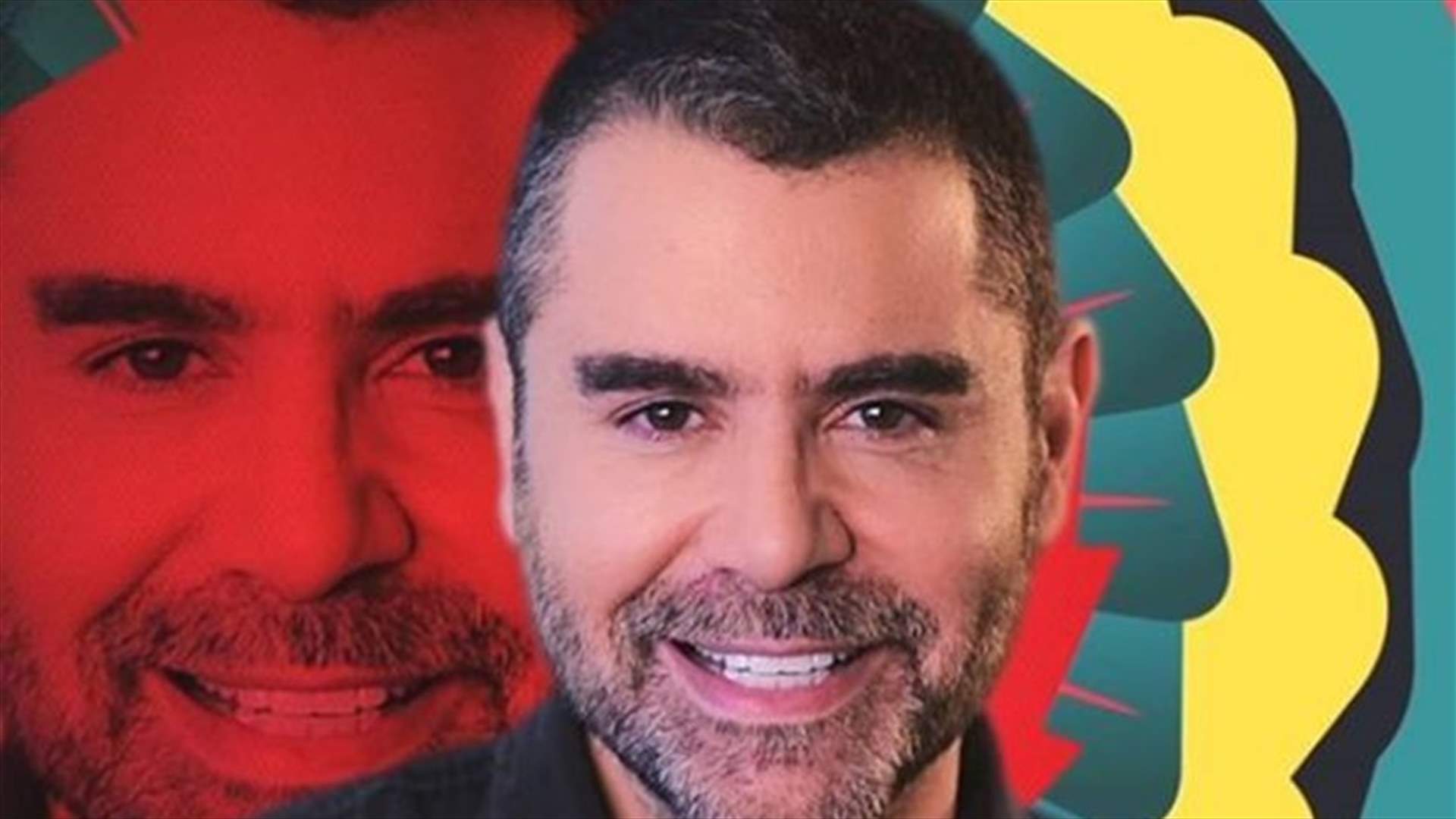 زوجة يوري مرقدي تنشر صورتهما في السرير.. وتعلّق: لا تقتلني