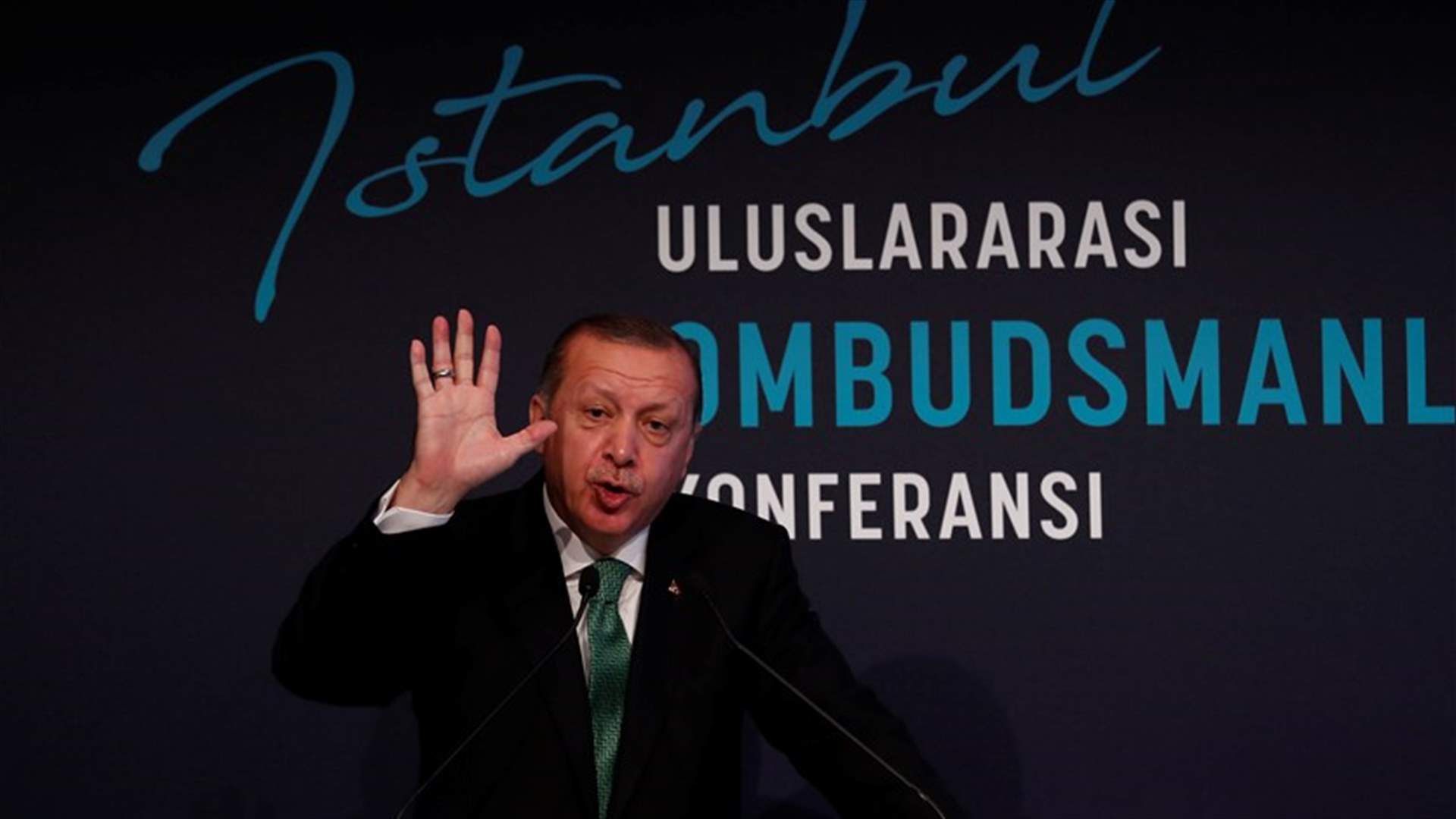 اردوغان: اجراءات مشددة للقوات المسلحة التركية عند الحدود مع العراق
