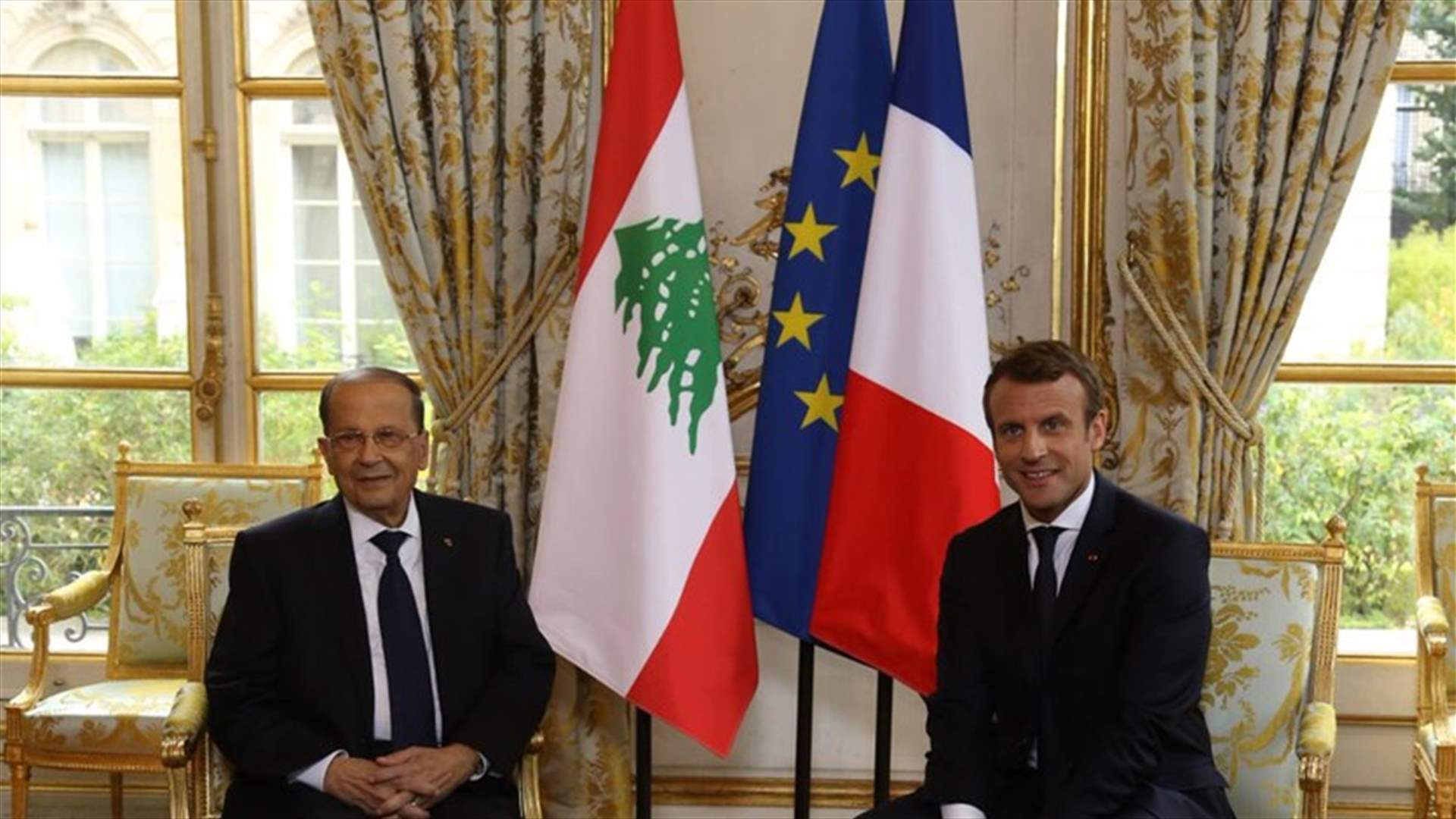 بالصورة - الرئيس عون يلتقي ماكرون في قصر الإليزيه