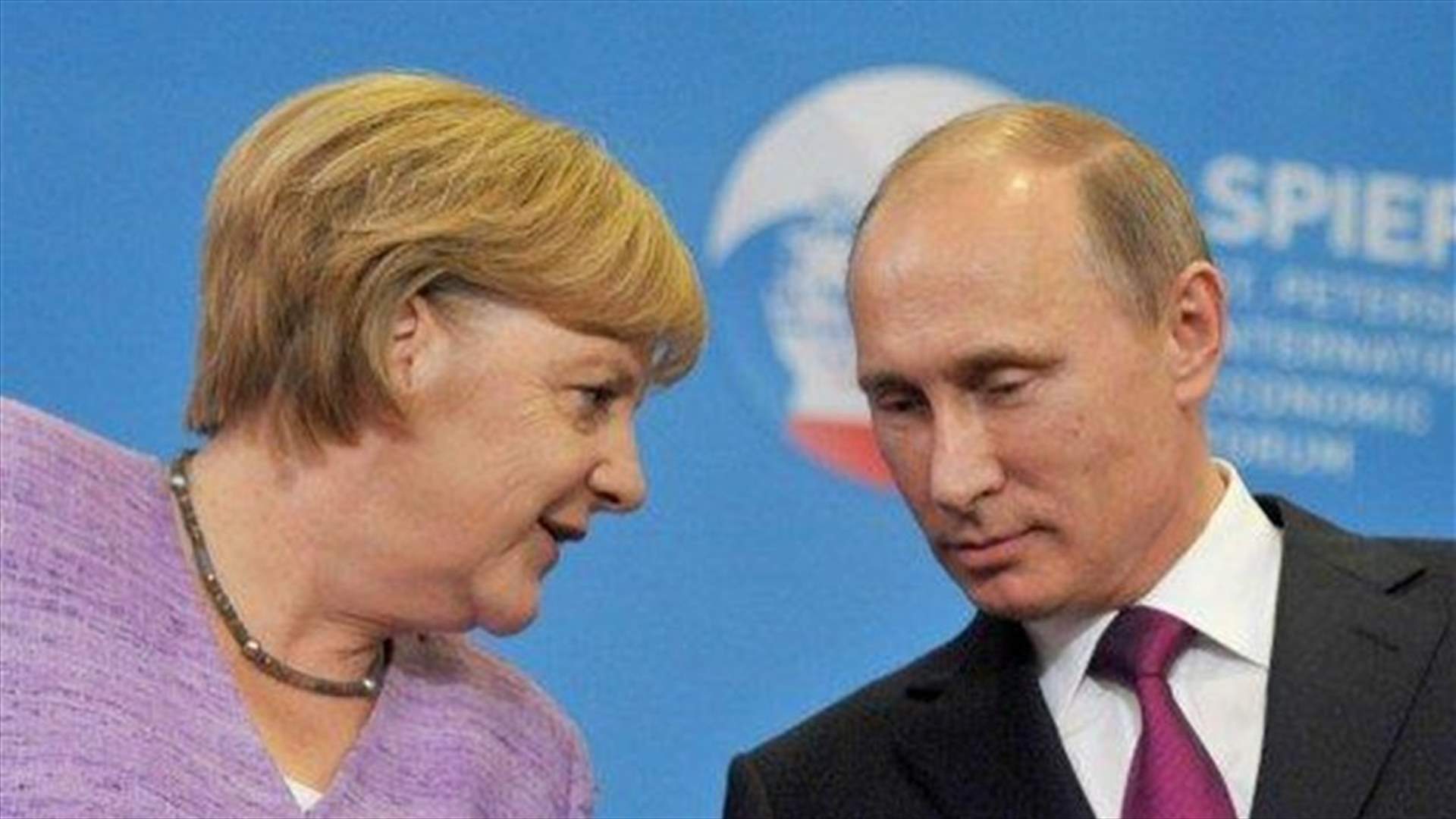بوتين يهنئ ميركل هاتفيا على فوزها في الانتخابات