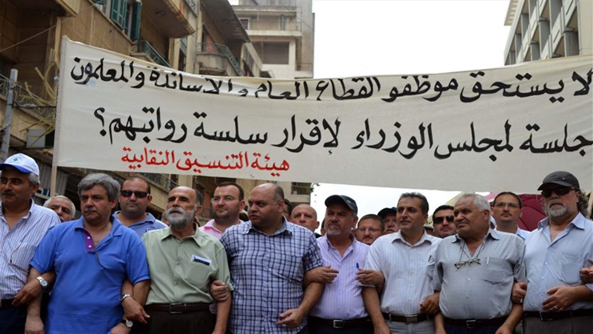 هيئة التنسيق مستمرة في اضرابها حتى اتخاذ الحكومة قرارها