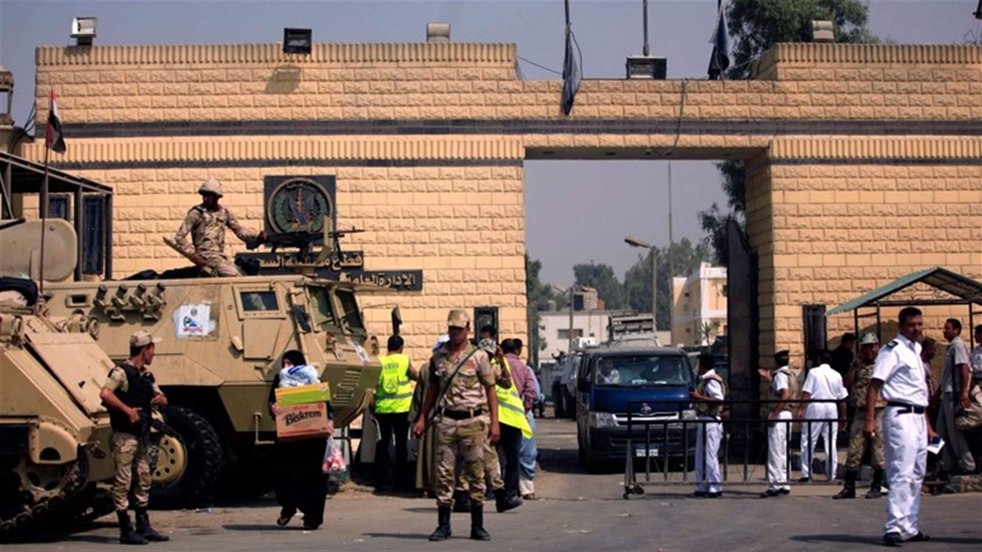 Family of couple detained in Egypt bring case to UN