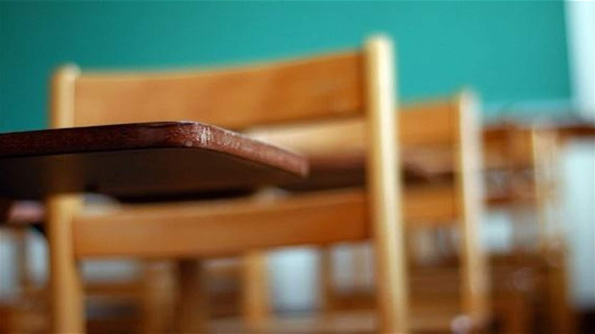 رابطة أساتذة التعليم الثانوي الرسمي تعلن الاستمرار بالإضراب
