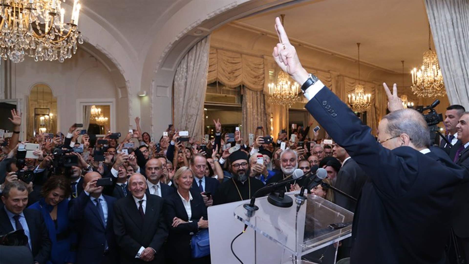 عون امام الجالية اللبنانية في باريس: المرحلة المقبلة هي لإعادة الانضباط الى المؤسسات