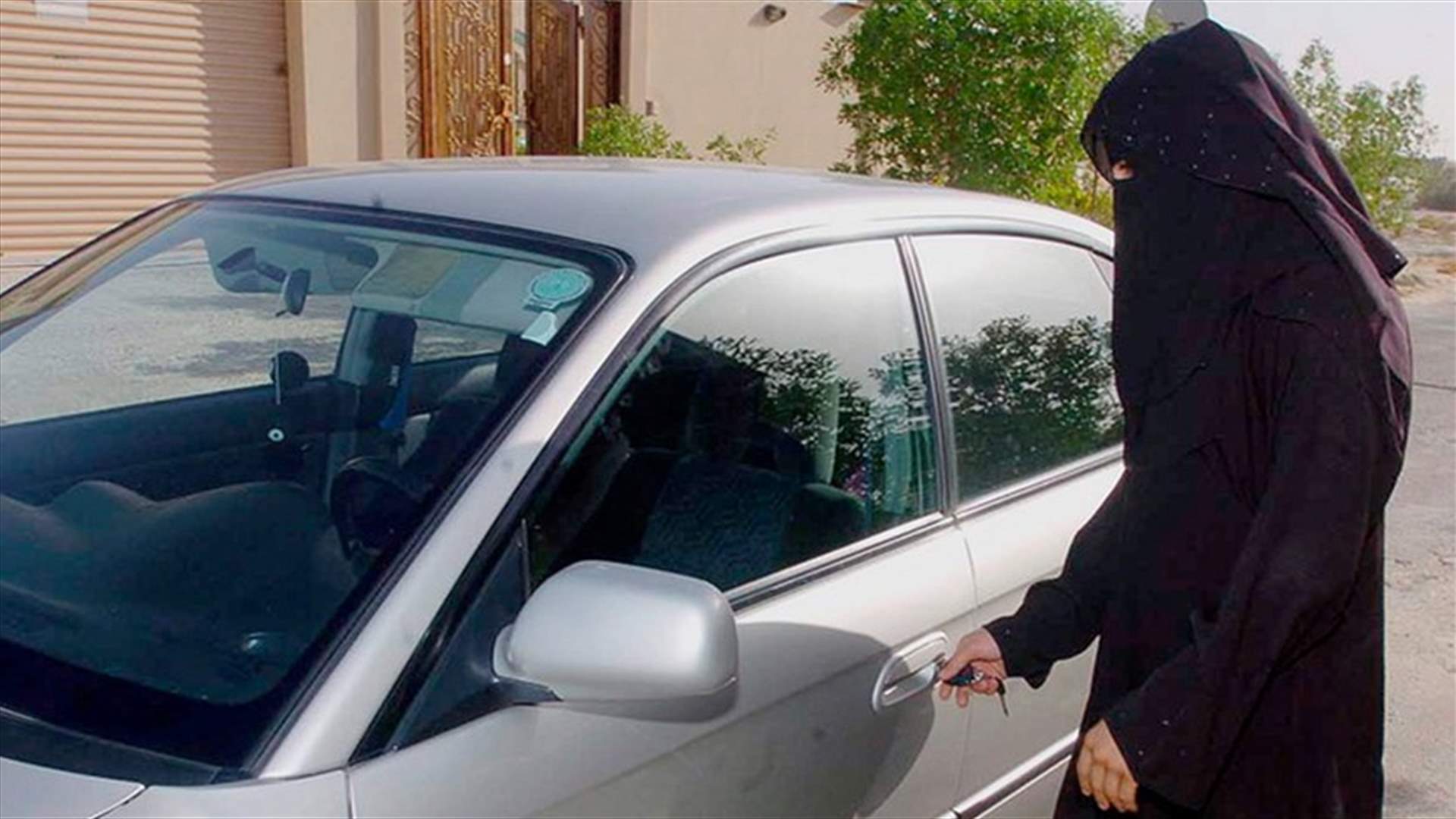 سفير السعودية لدى واشنطن: المجتمع جاهز للسماح للمرأة بقيادة السيارة