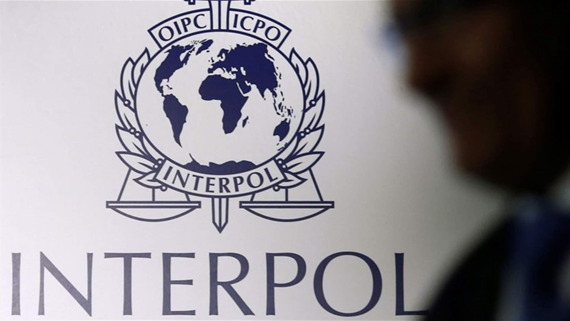 Interpol approves membership for State of Palestine - Interpol on Twitter