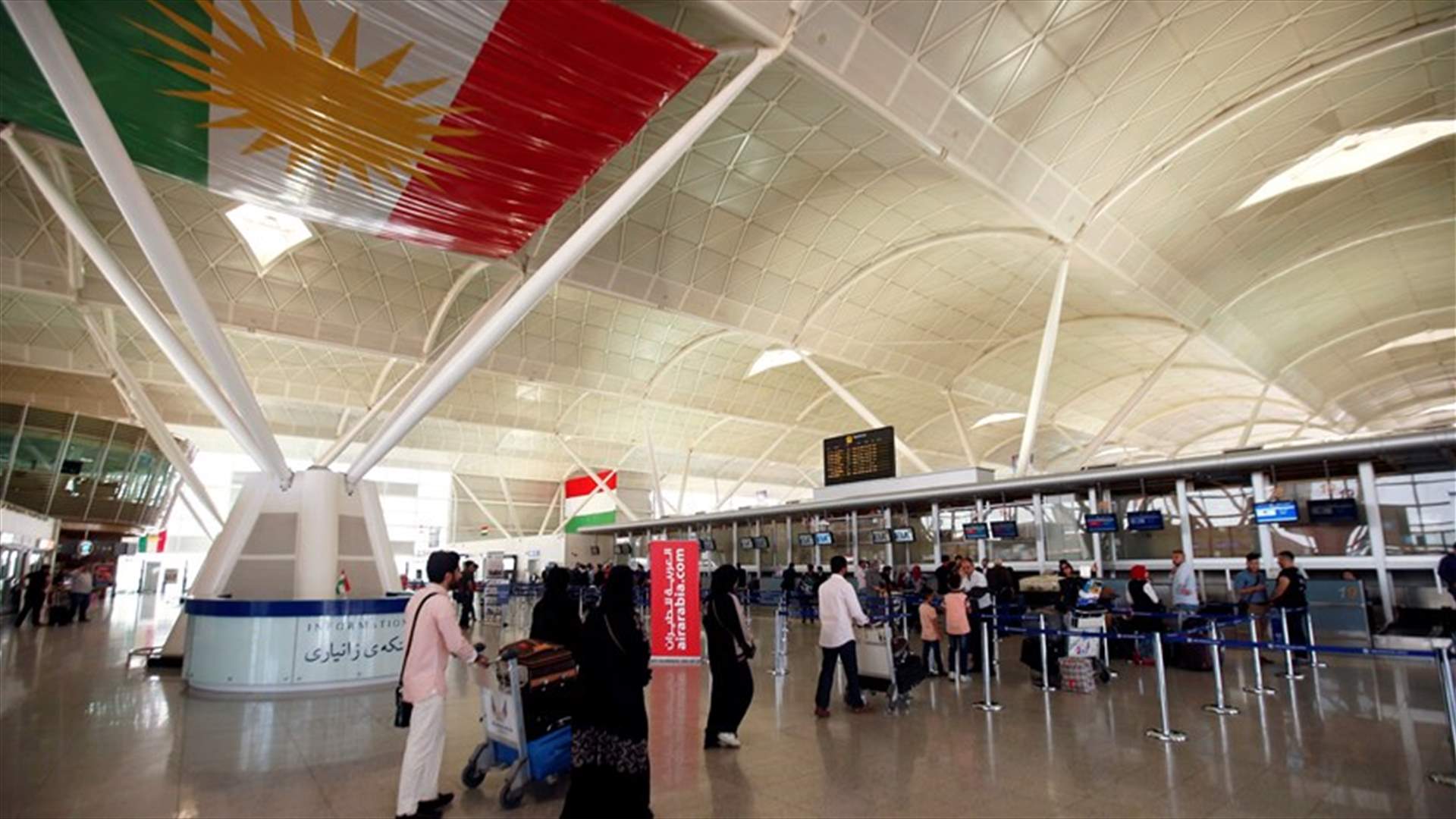 إقليم كردستان يعرض إجراء محادثات حول وجود مراقبين من بغداد في مطاراته