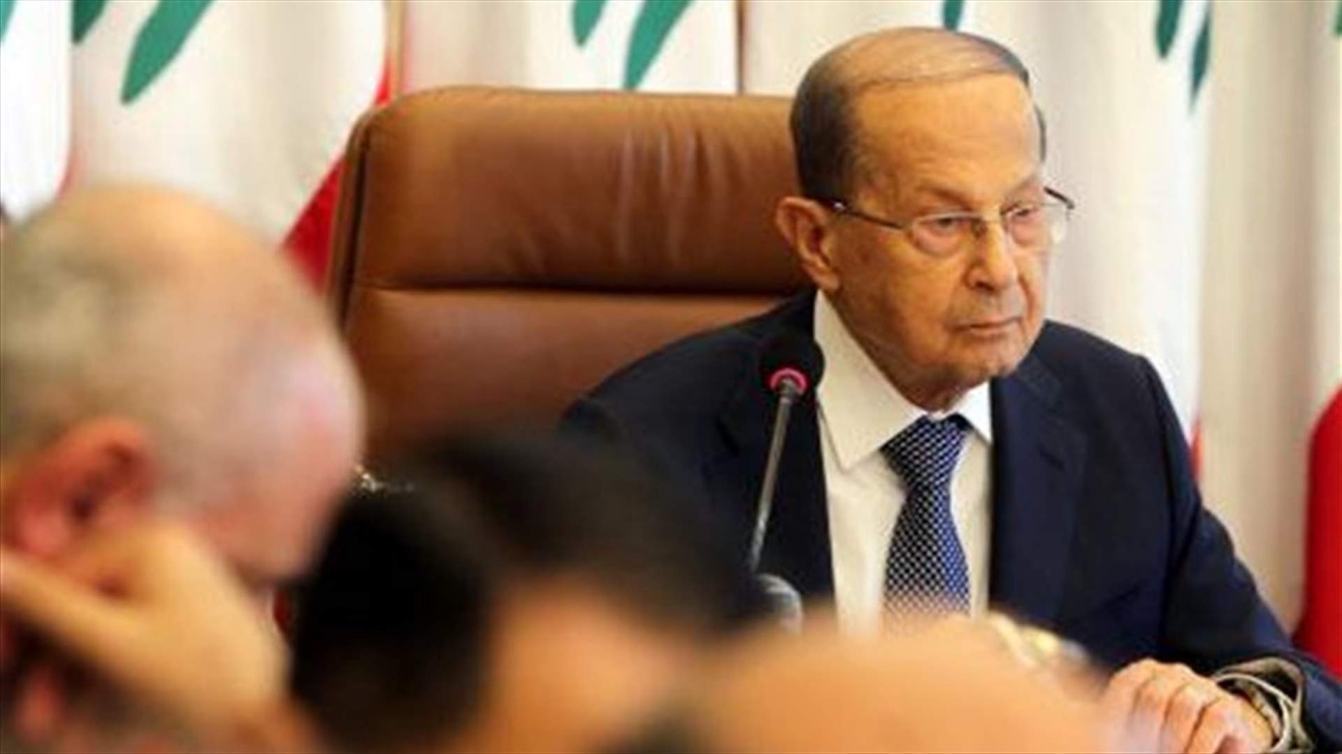 هذا ما سيقترحه الرئيس عون في جلسة اليوم بالنسبة للسلسلة...