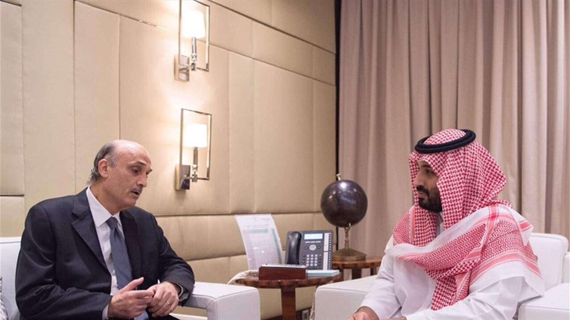 بالصورة - ولي العهد السعودي الامير محمد بن سلمان يلتقي جعجع