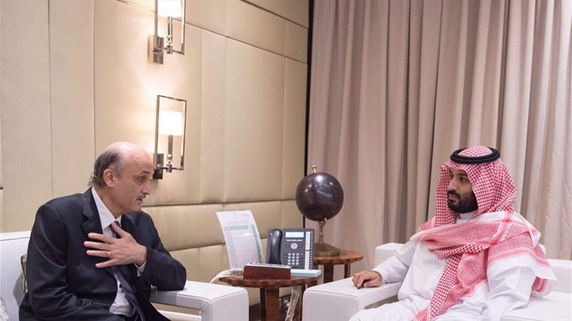 Saudi Crown Prince meets with Geagea