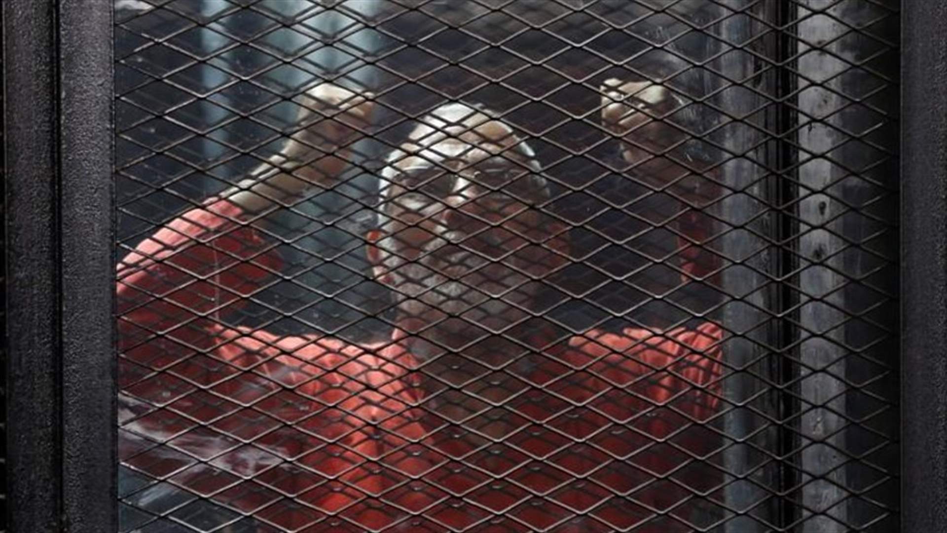 Egyptian court hands fresh life sentence to Muslim Brotherhood leader