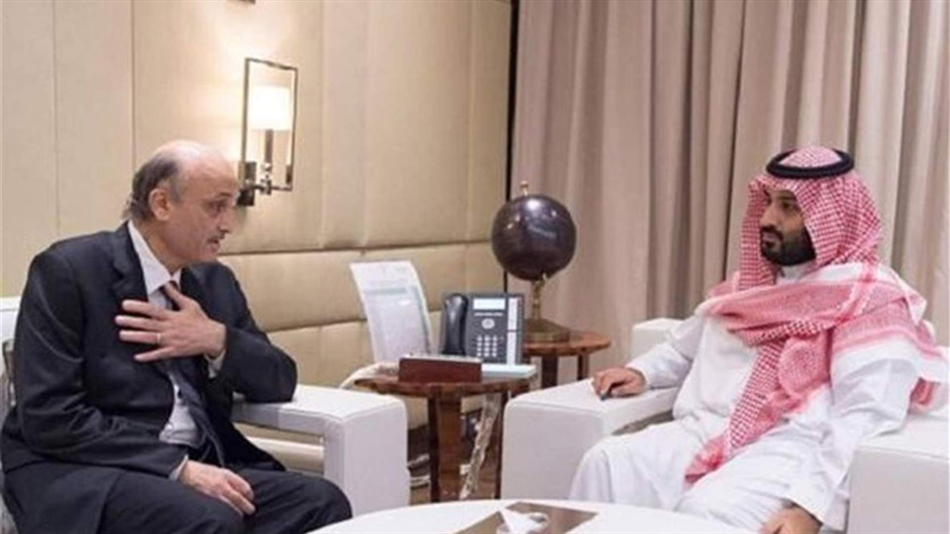 حديث سعودي عن تسوية للمنطقة...وهذا ما رغبت السعودية اطلاع جعجع عليه