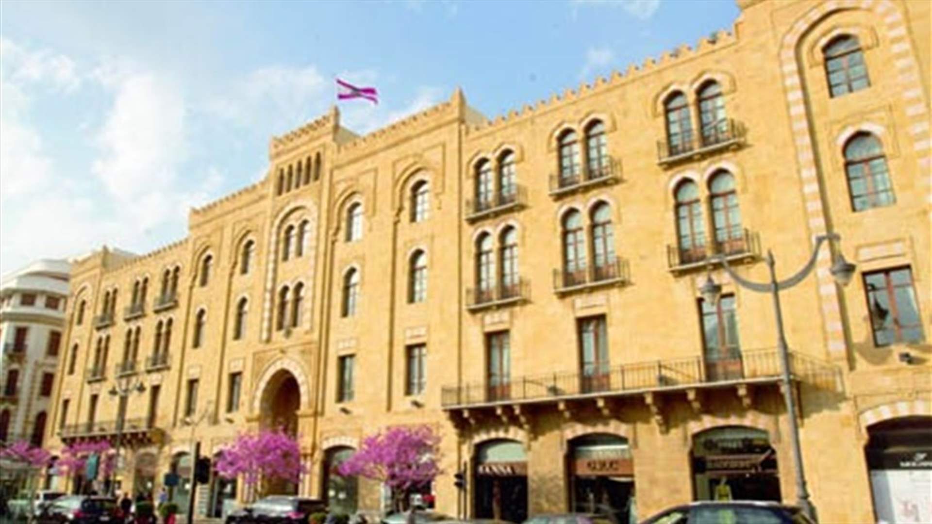 بلدية بيروت: ما ينشر عن نتائج مباراة التطويع في اطفاء بيروت غير صحيح