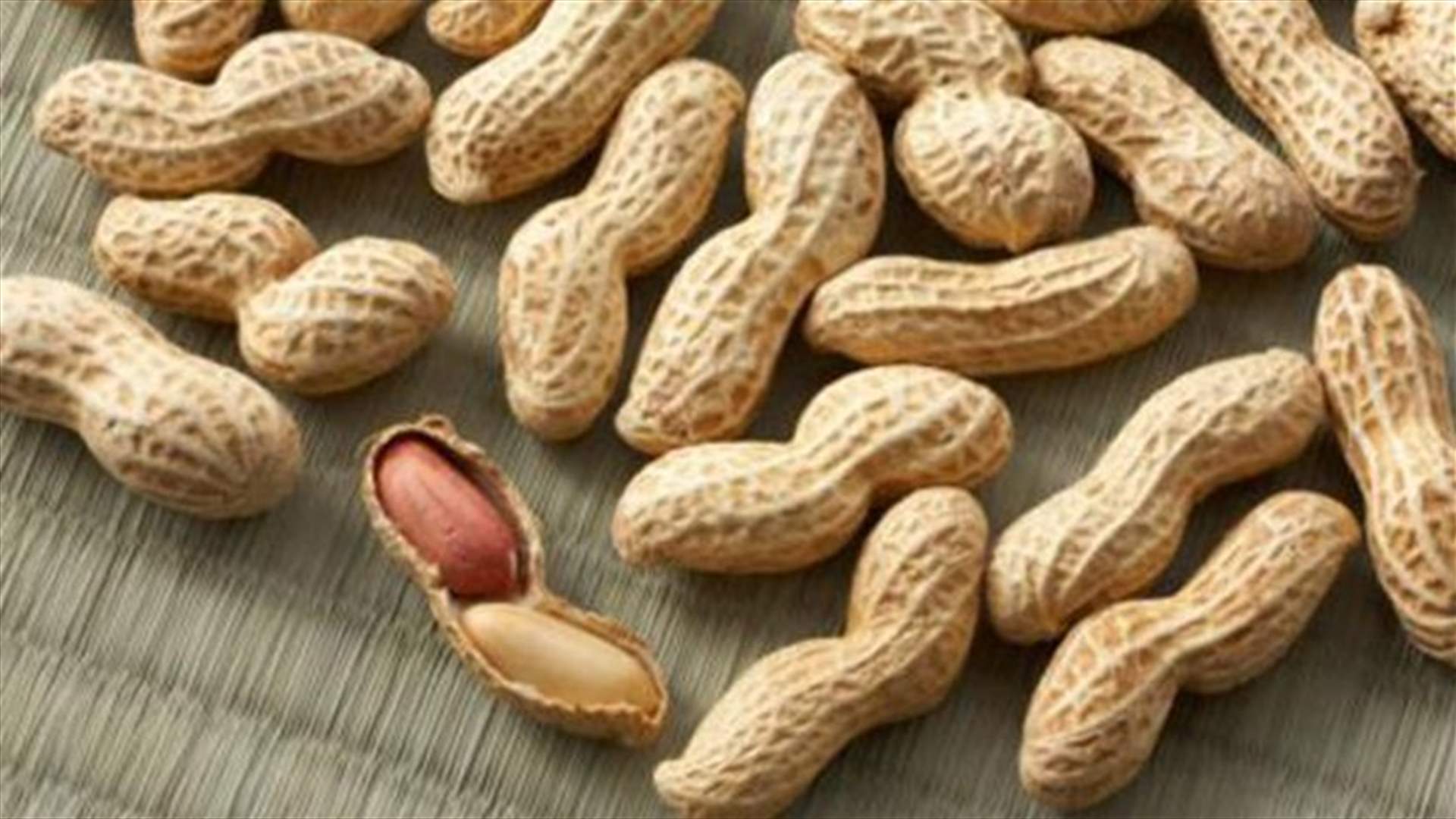 ما هي فوائد الفول السوداني الصحية؟