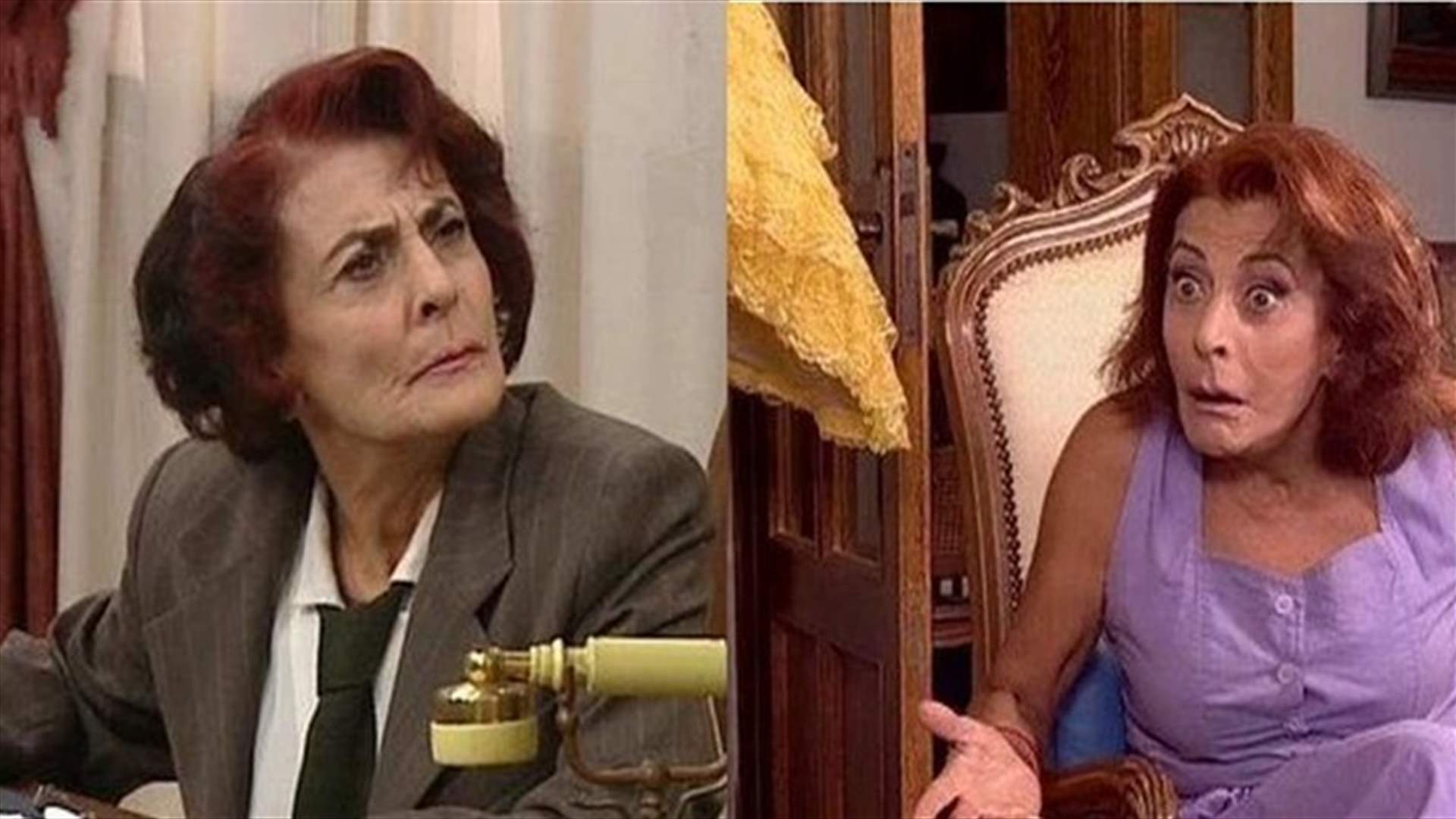 نداء إلى الرئيس عون: "الممثلة رينيه ديك تموت جوعاً"