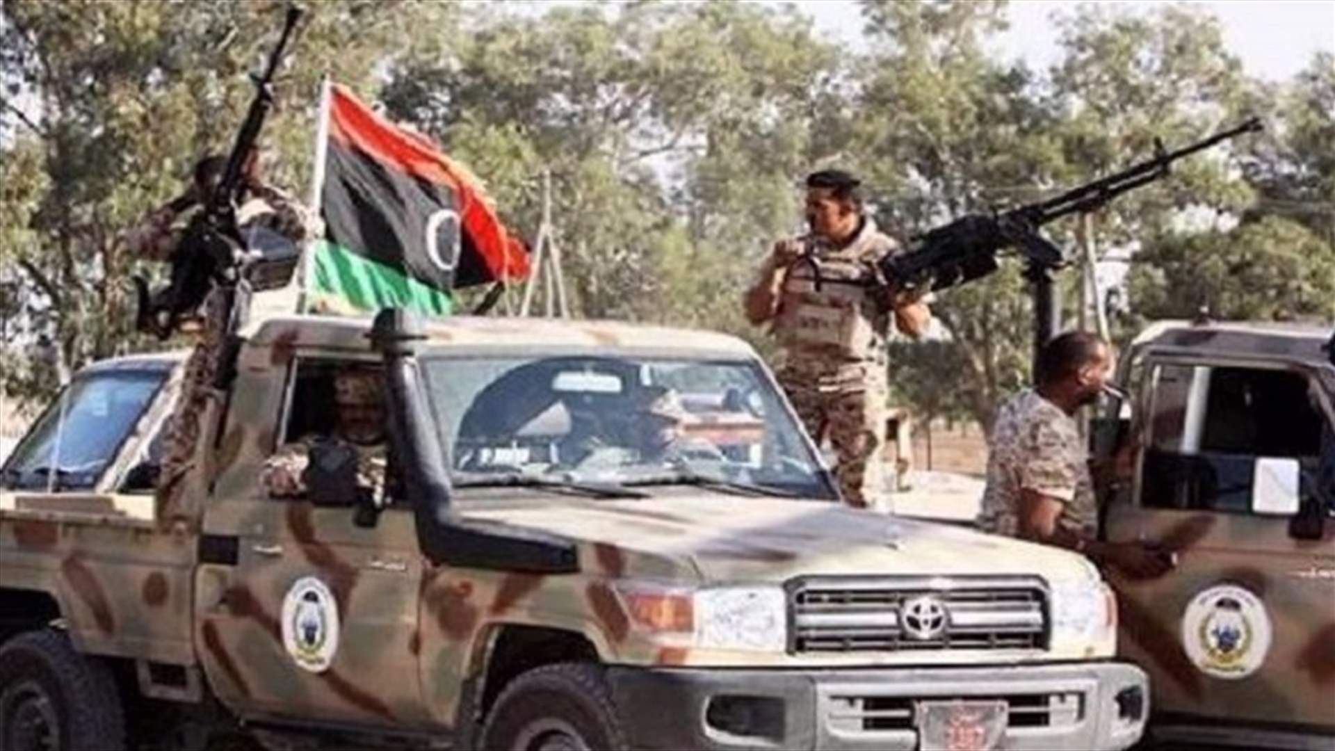 26 قتيلا في معارك بصبراتة الليبية