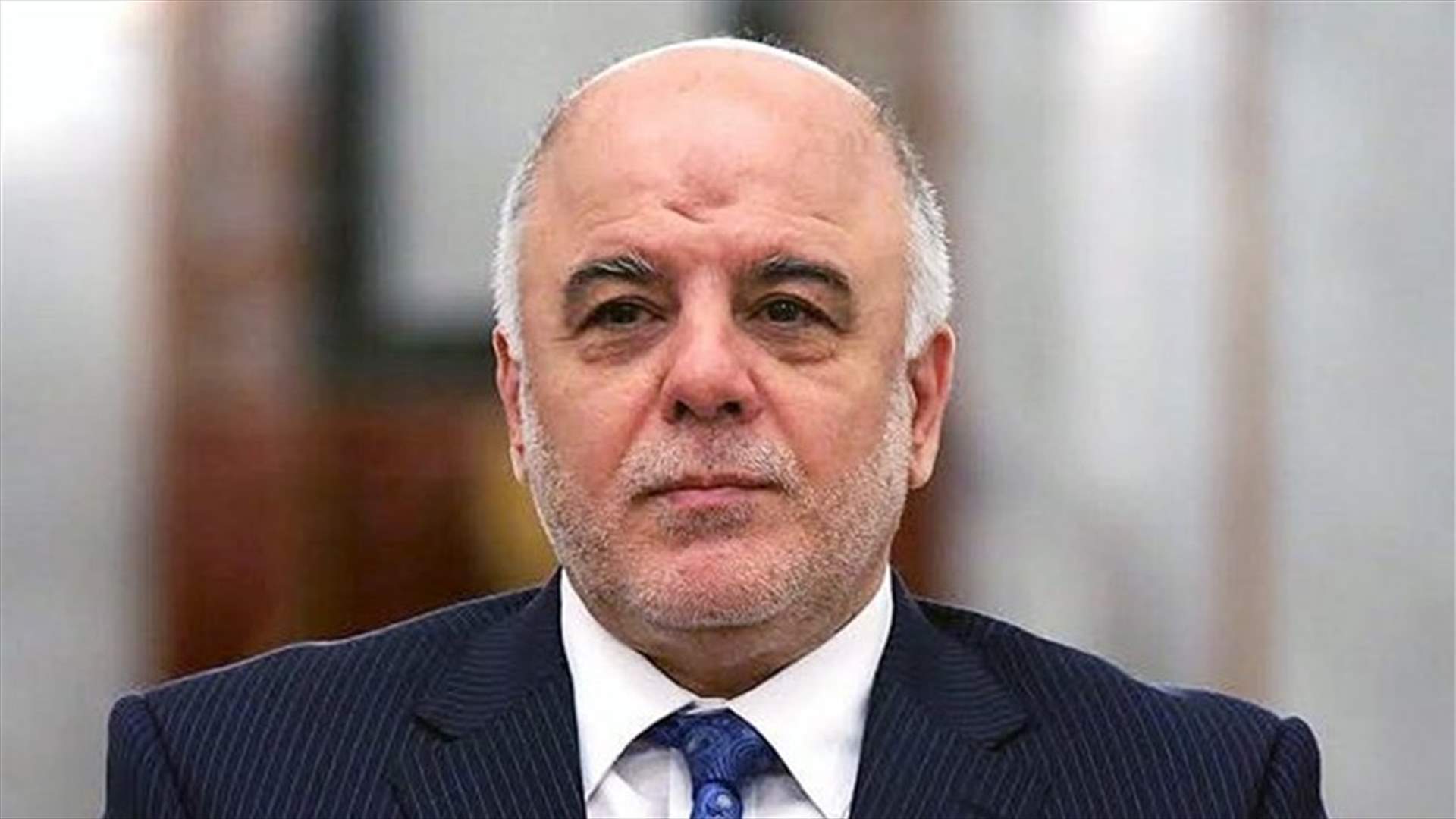 العبادي: الدعوة لزيارة فرنسا لا علاقة لها بأزمة استفتاء الأكراد