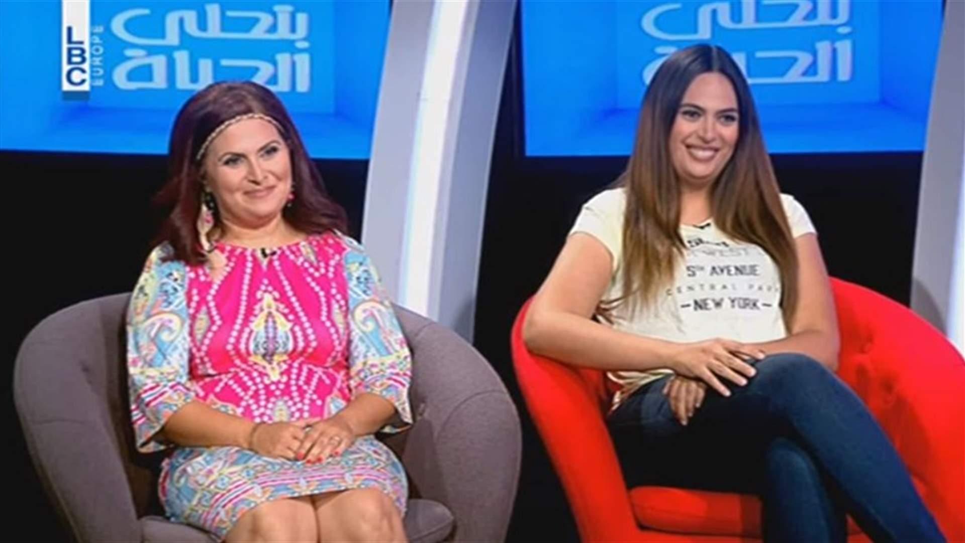 بالفيديو: هكذا حوّلت لمى مرعشلي وباسكال حرفوش "الحبّ الحقيقي" إلى واقع لبناني!