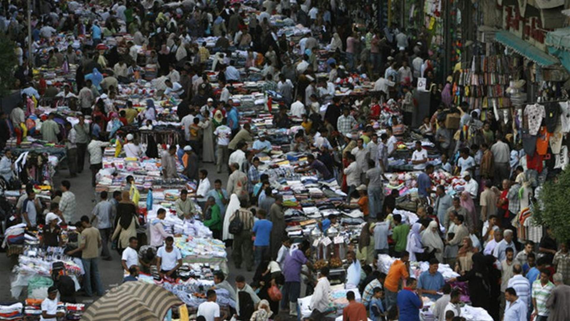 عدد سكان مصر يقترب من 95 مليونا...