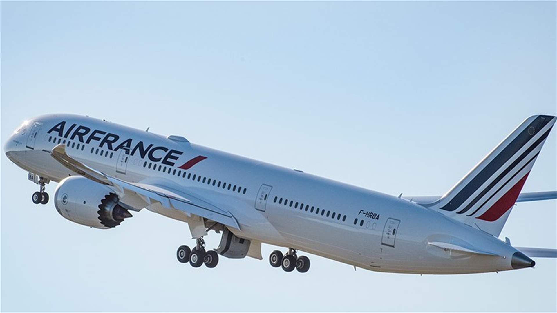 هبوط اضطراري لطائرة Air France...