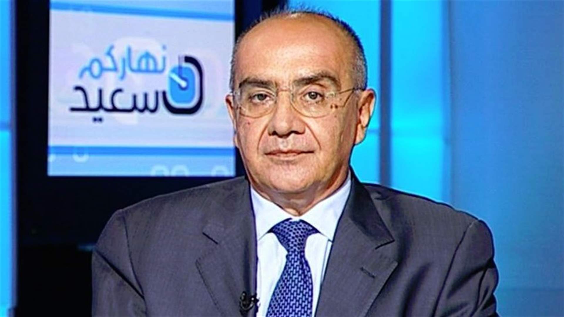 بعد انتشار خبر توجهه الى السعودية...سعيد:"عم بلعب ليخة والدق محشور"