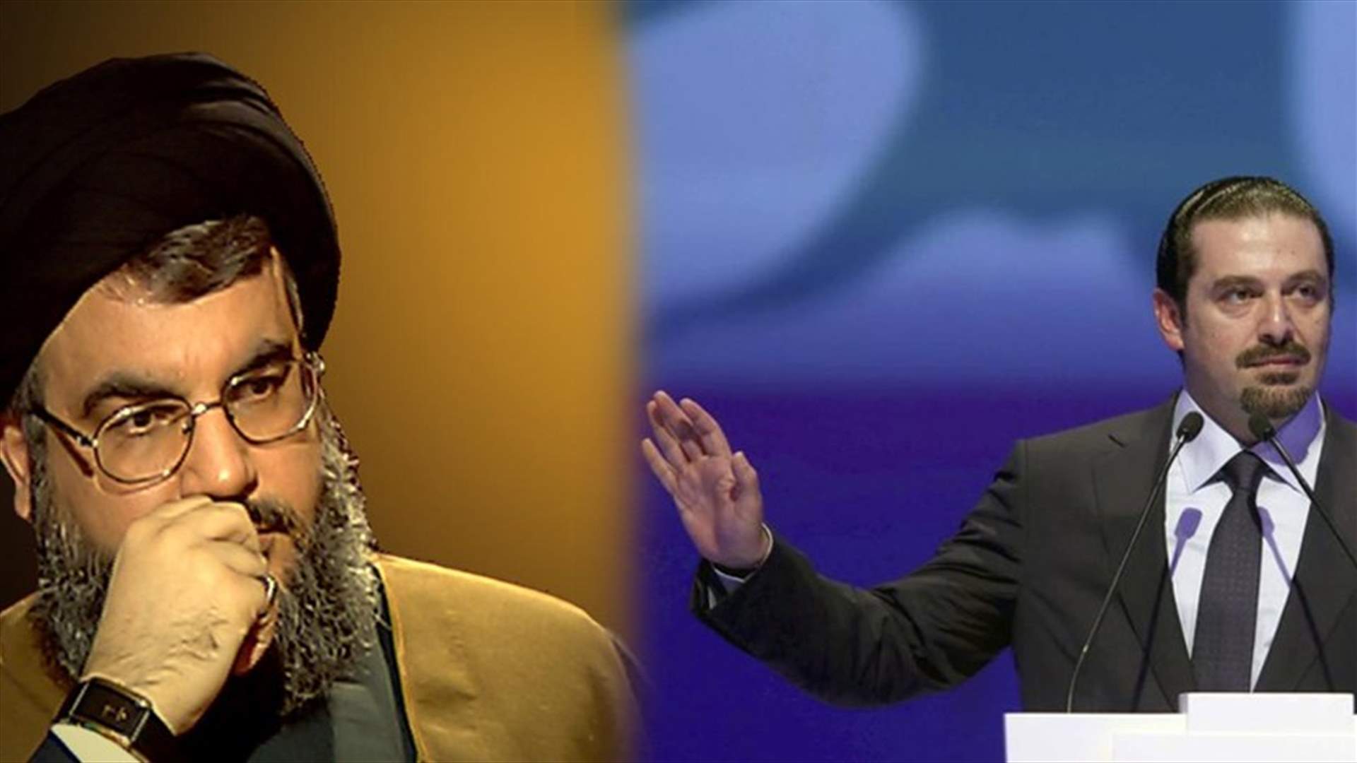 رسائل من السعودية الى لبنان...
