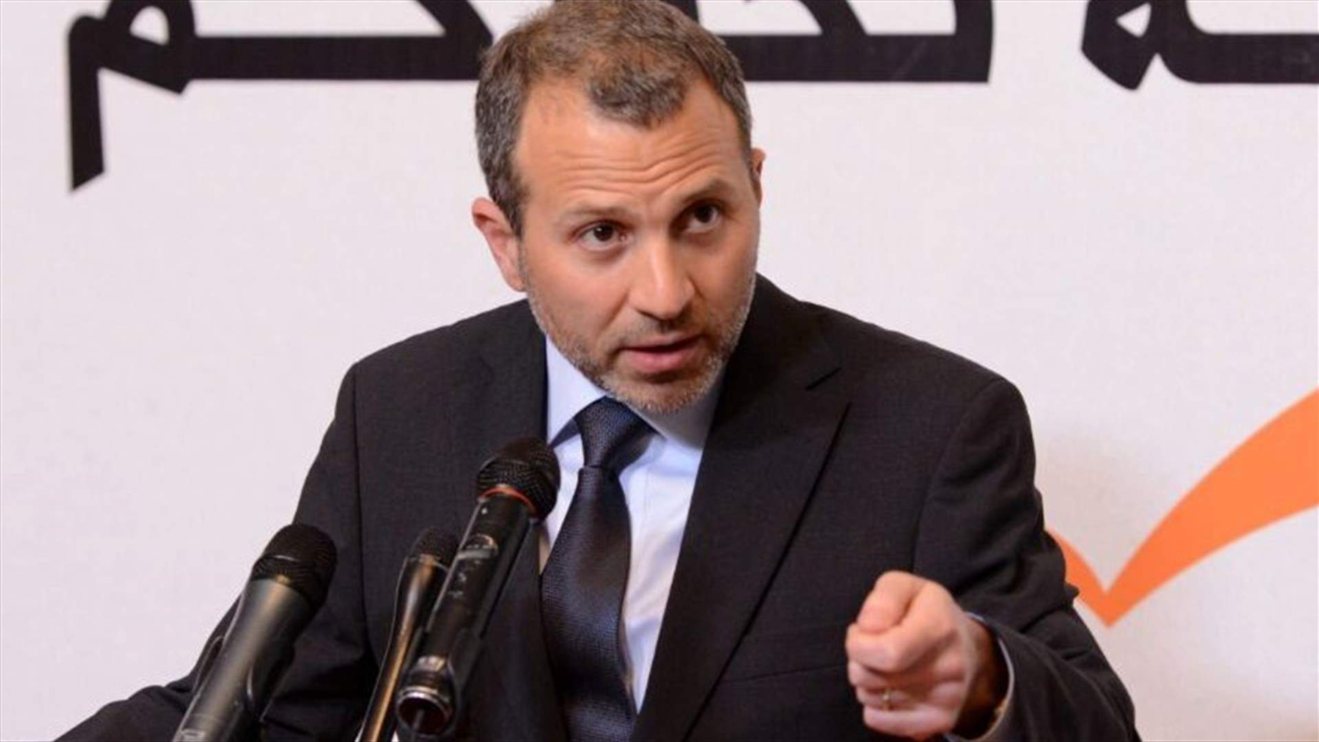 FPM calls for passing the budget and resolving refugee crisis