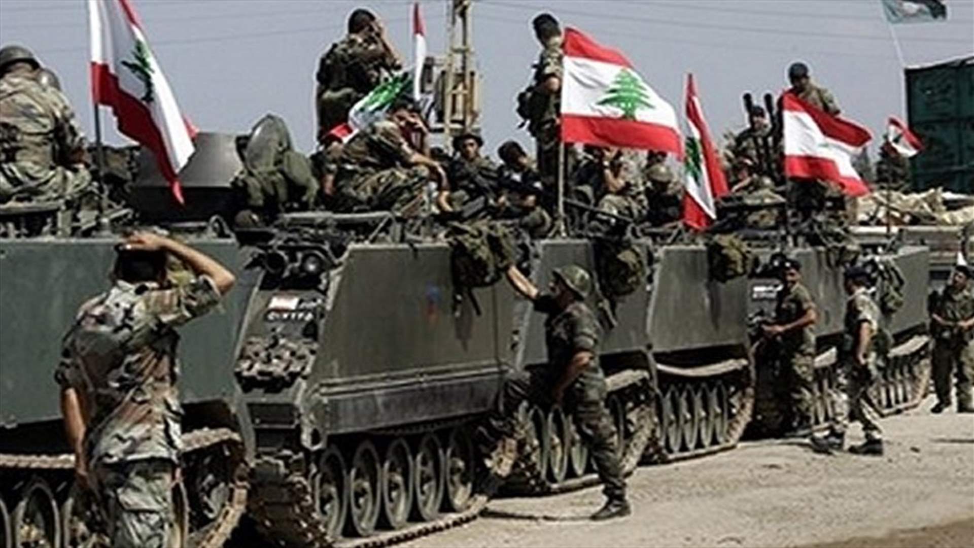 لهذا السبب...لبنان من الدول الأكثر أمانا في العالم حاليا