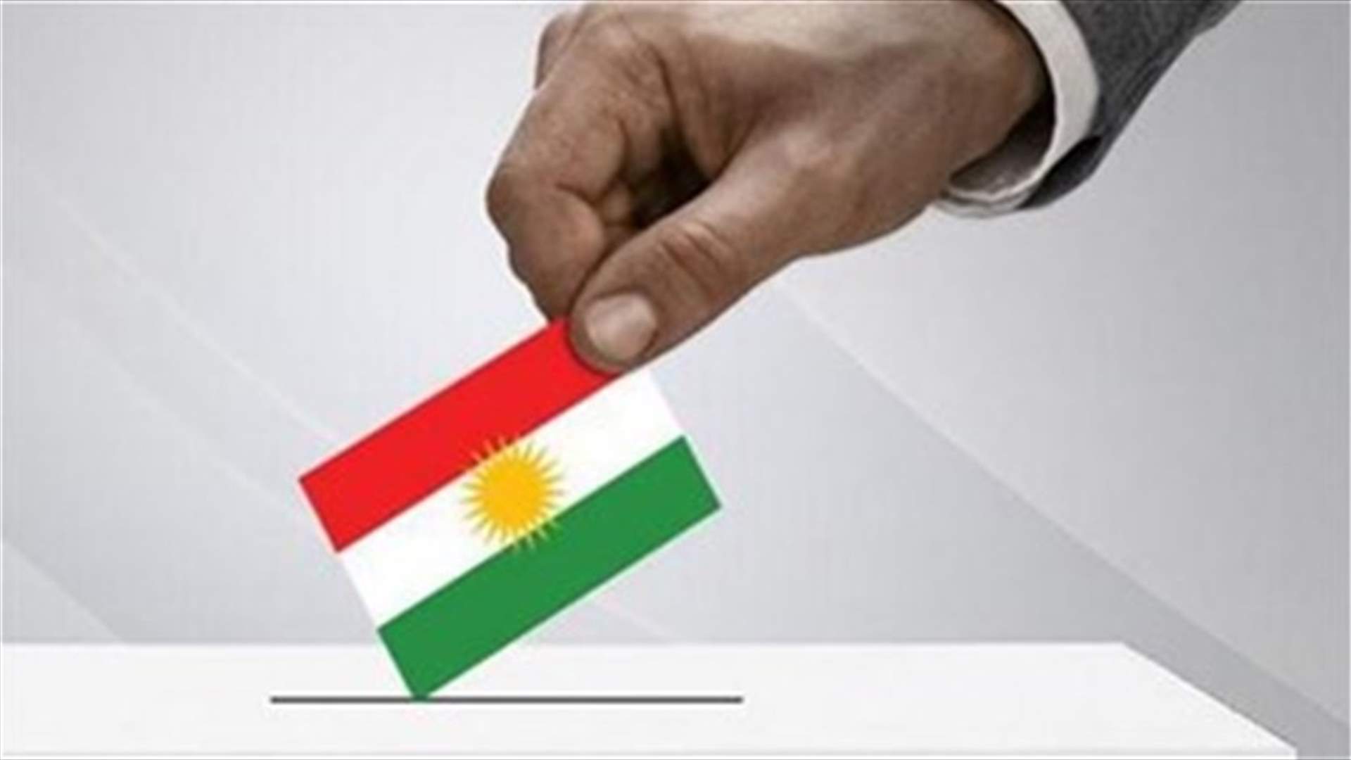 Iraq's Kurdistan region plans presidential, parliamentary votes on Nov. 1